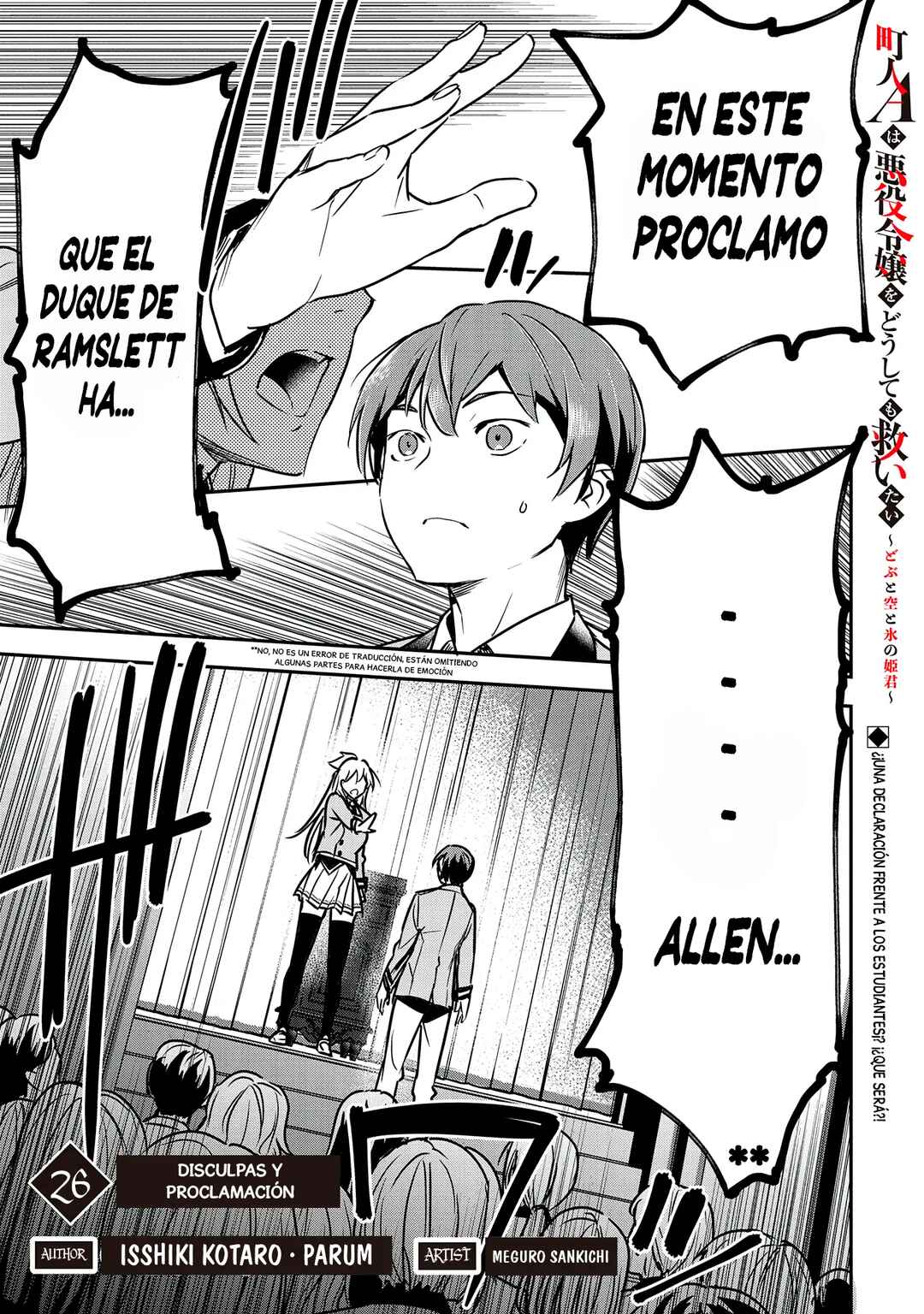 Chapter 26 - Page 6