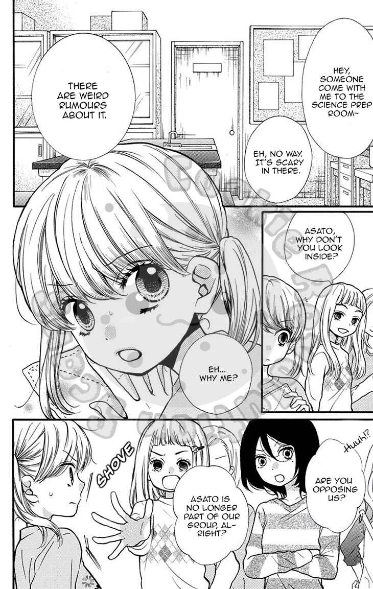 Chapter 50 - Page 7