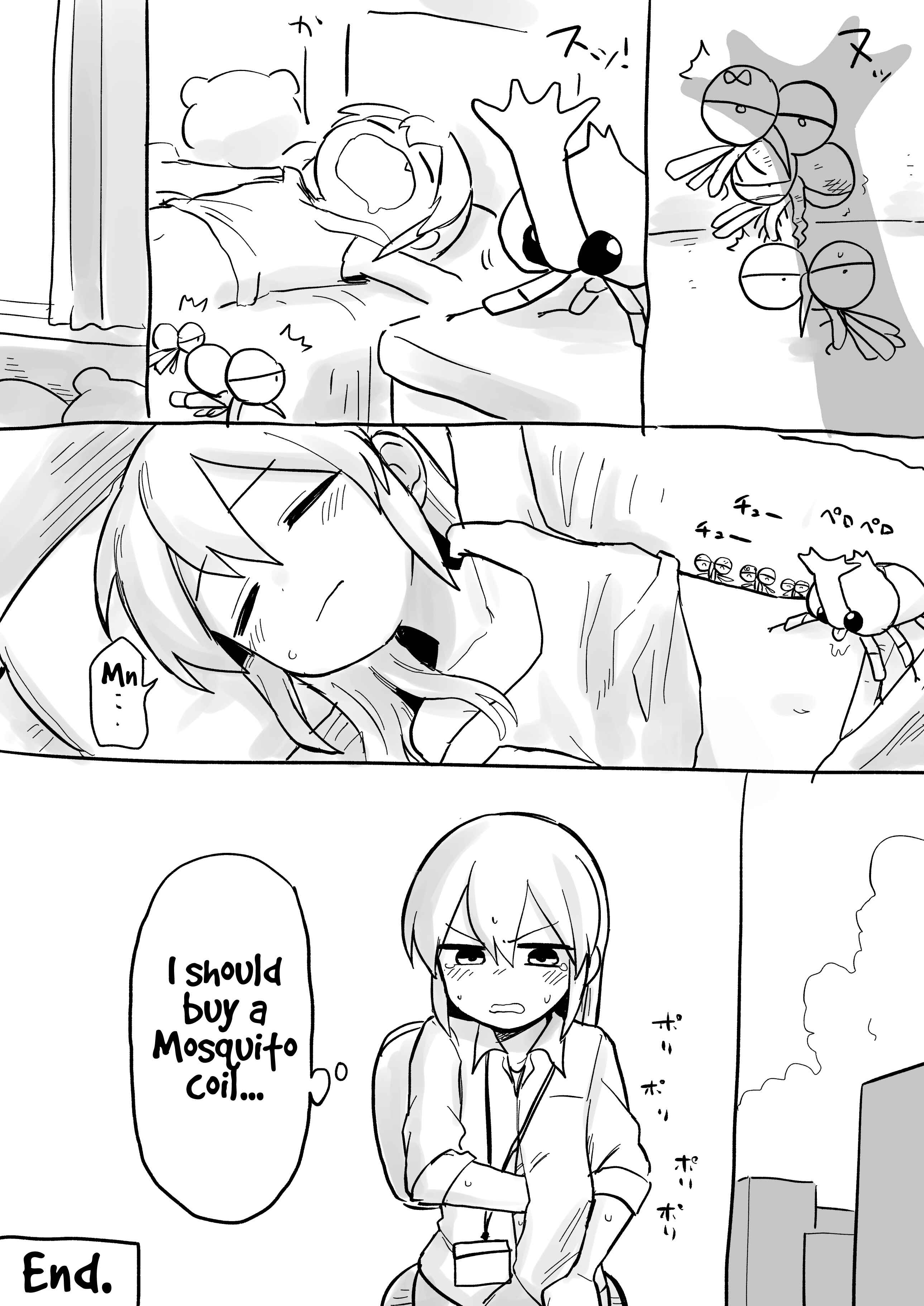 Chapter 83.5 - Page 4