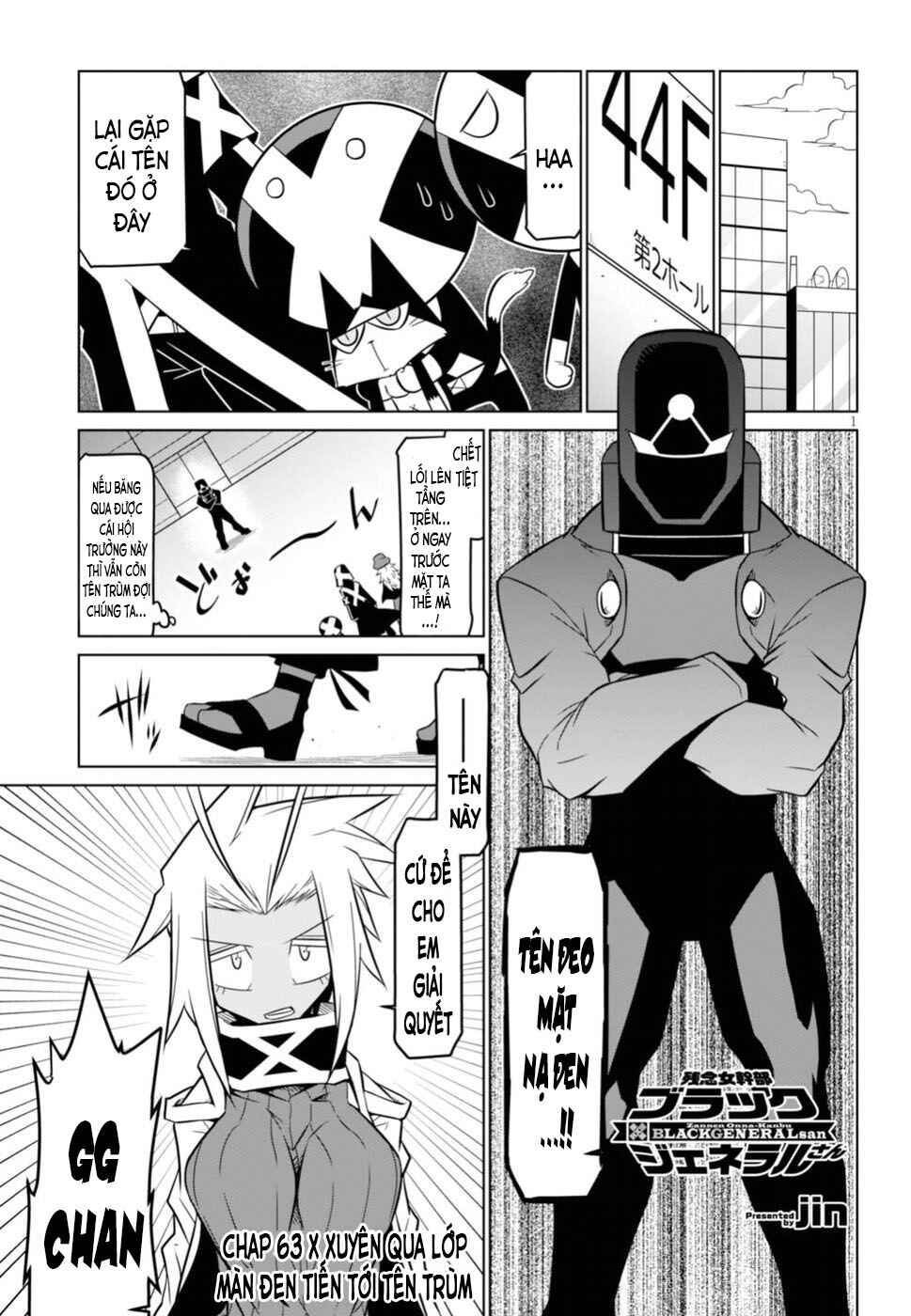 Chapter 63 - Page 1