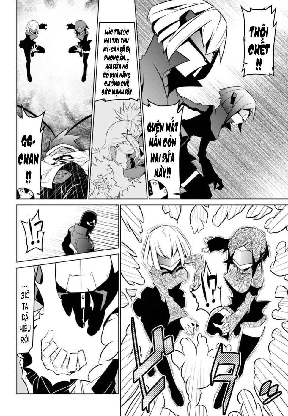 Chapter 63 - Page 4
