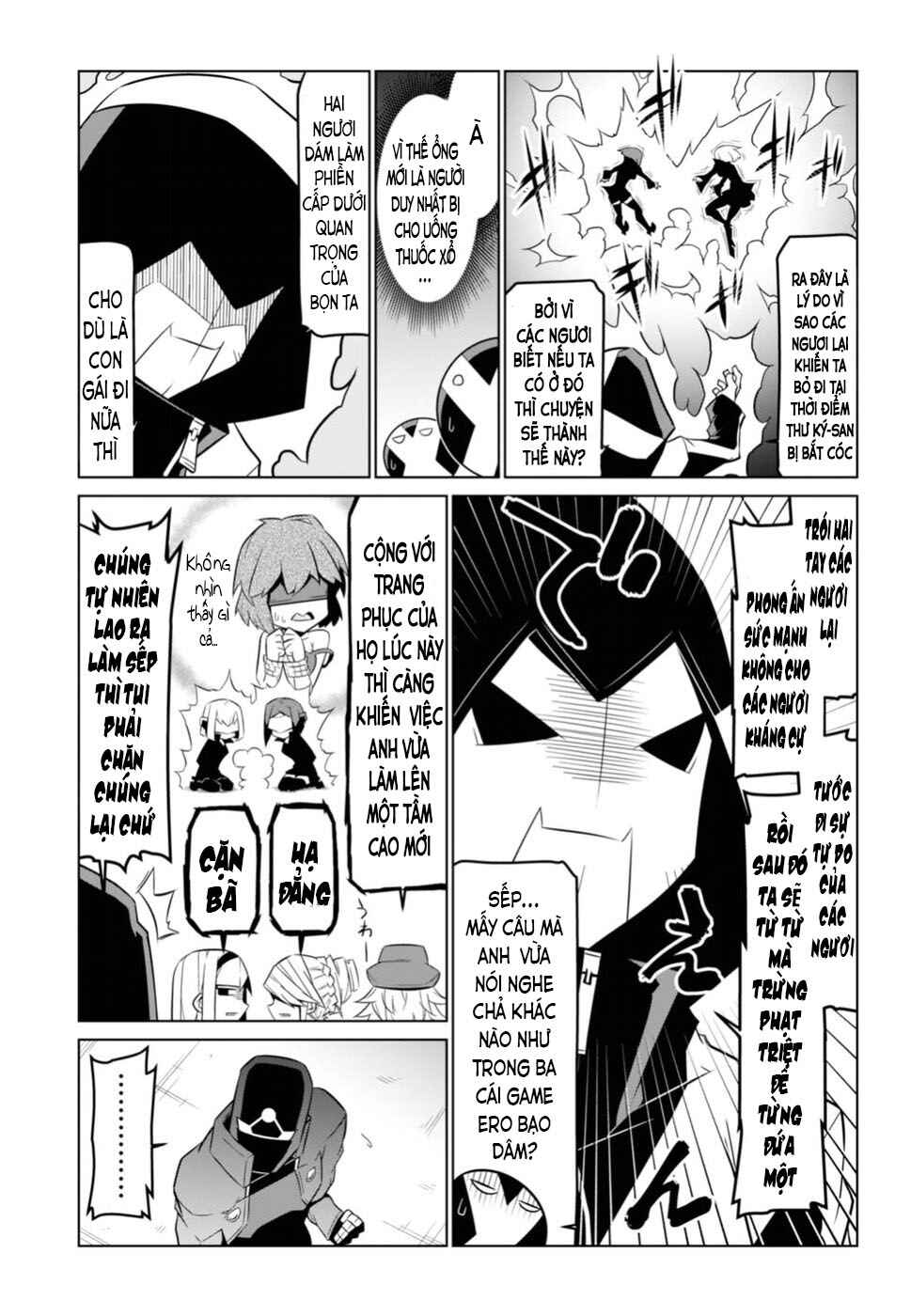 Chapter 63 - Page 5