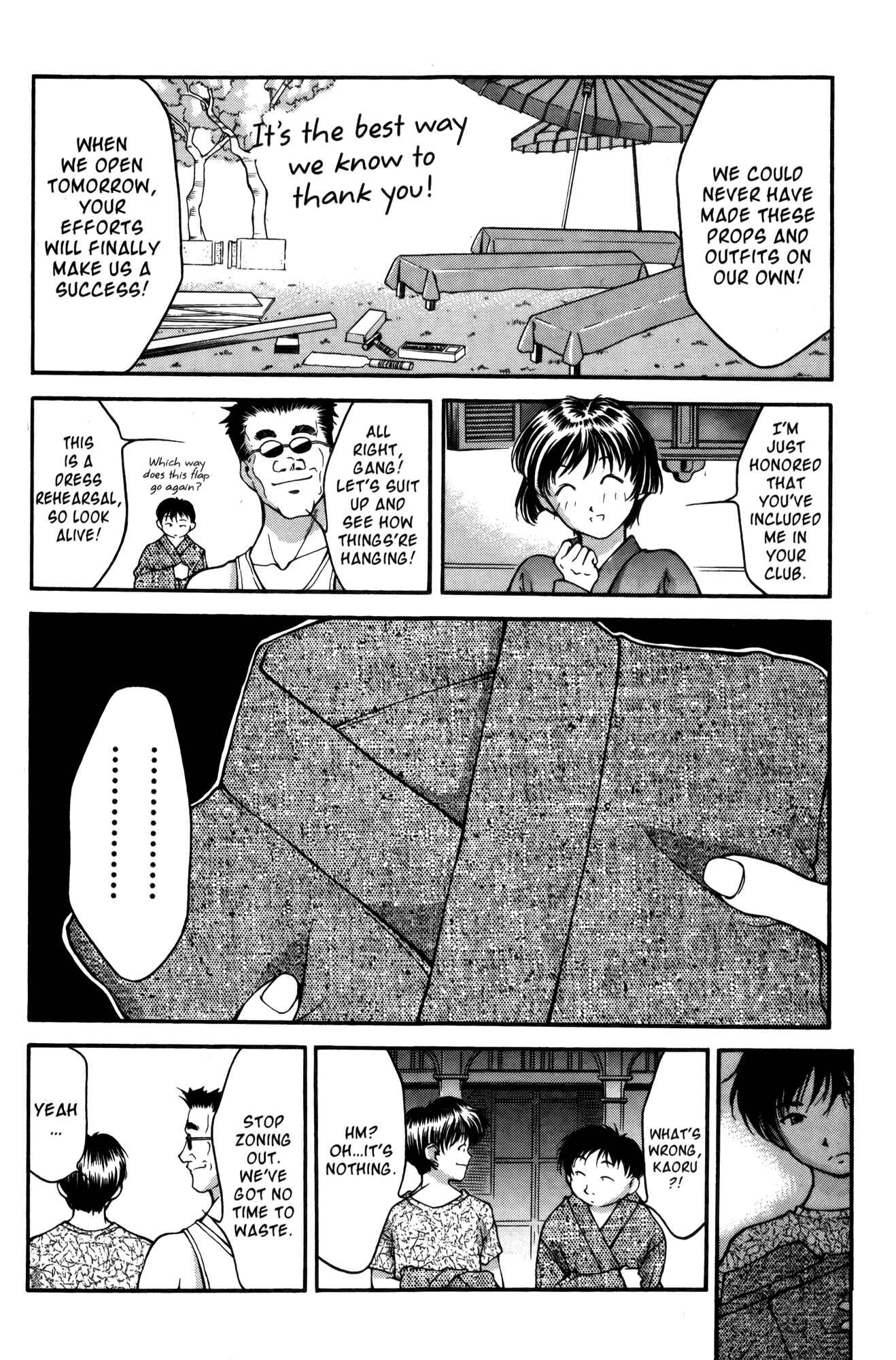 Chapter 18 - Page 4