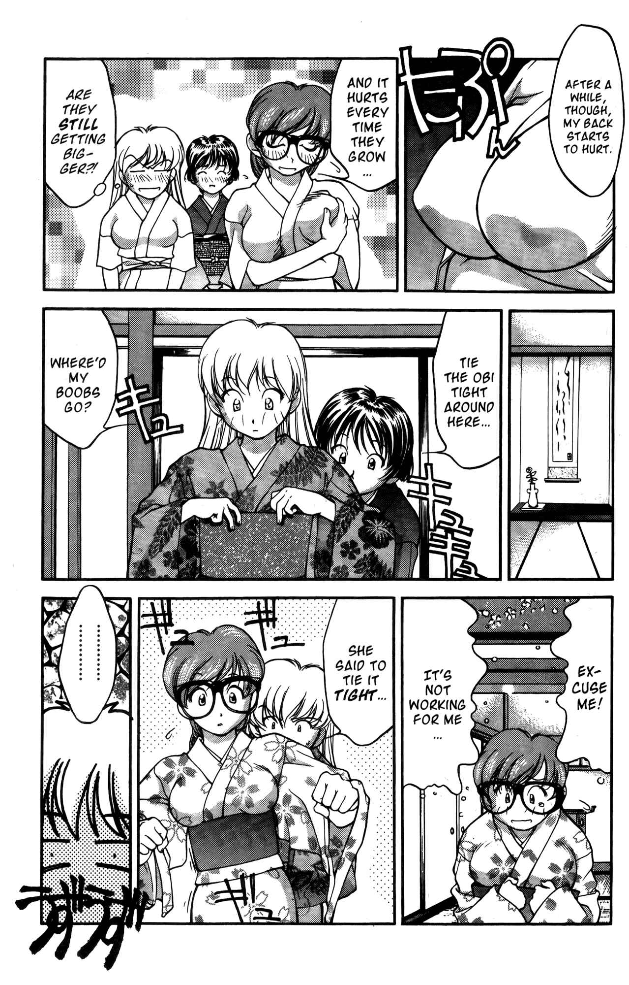 Chapter 18 - Page 7