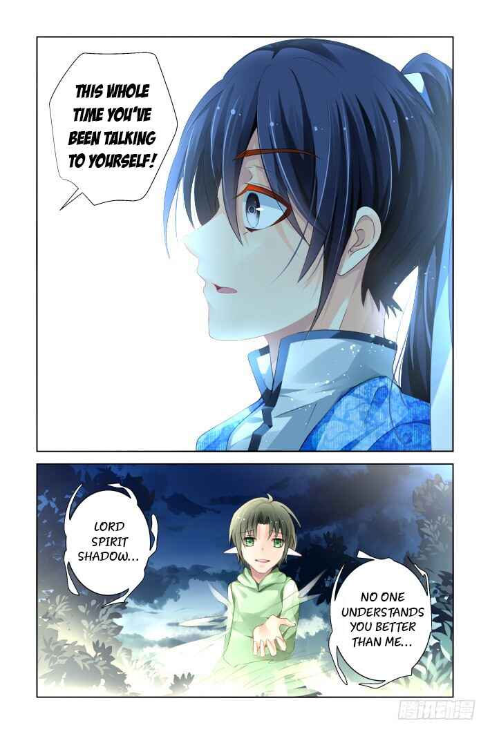 Chapter 135 - Page 2