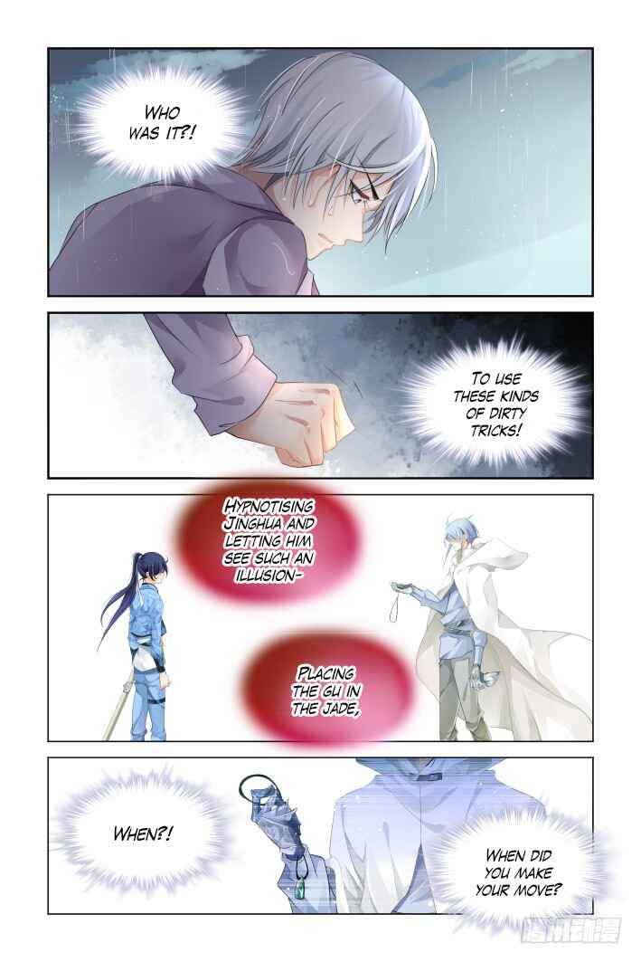 Chapter 135 - Page 6