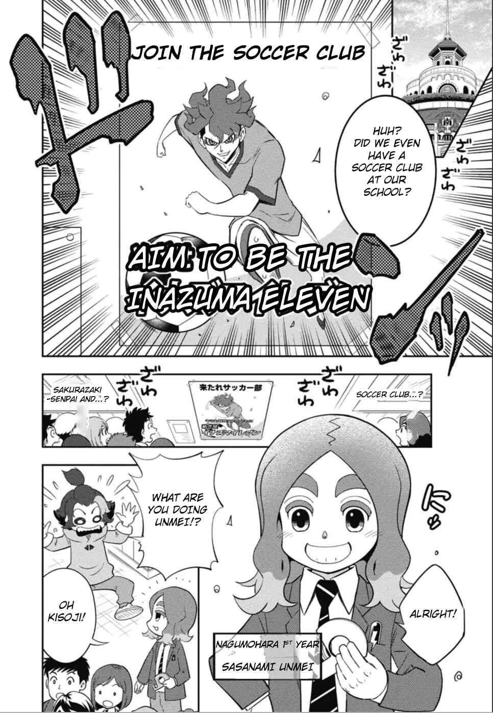 Chapter 1 - Page 7