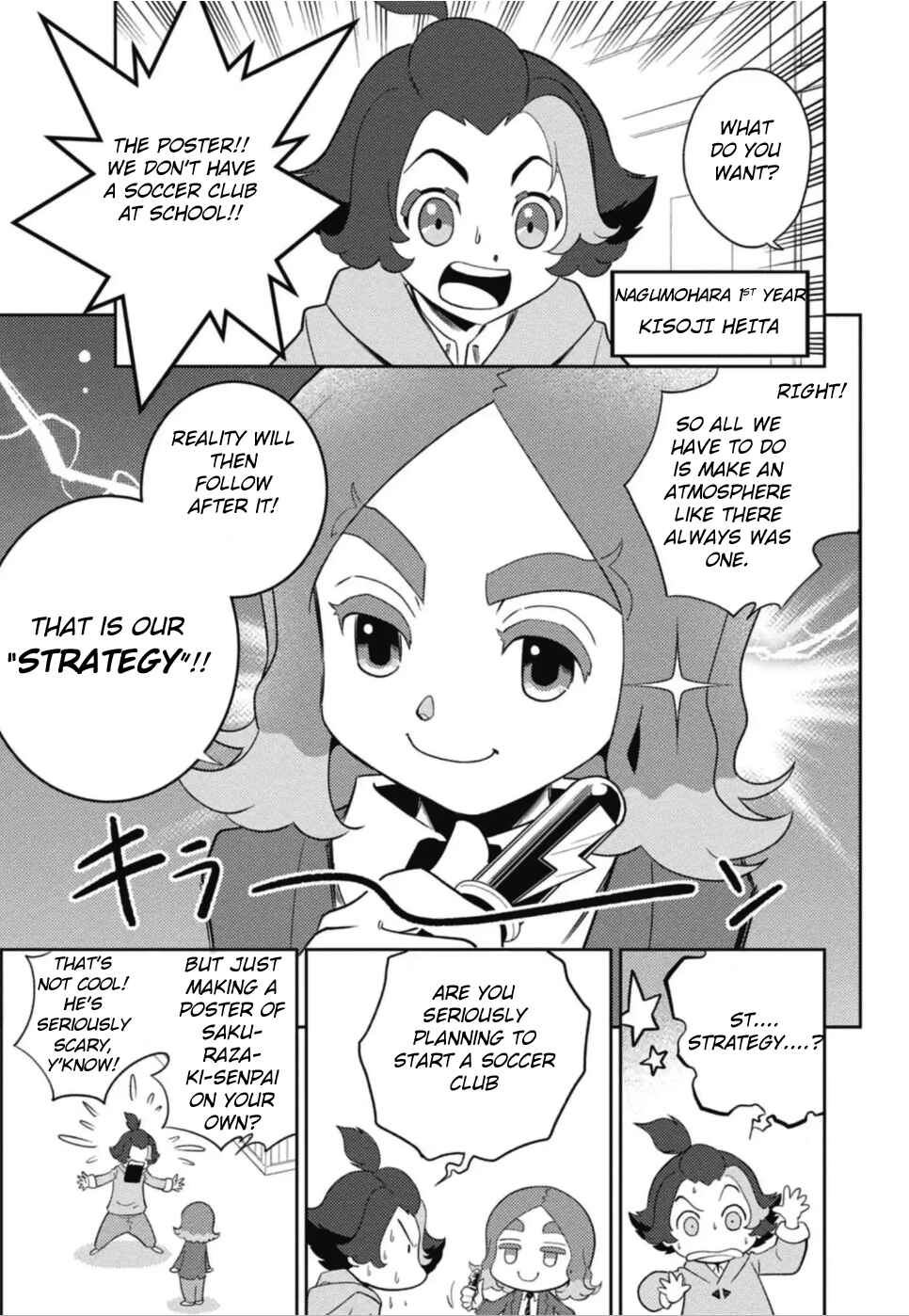 Chapter 1 - Page 8