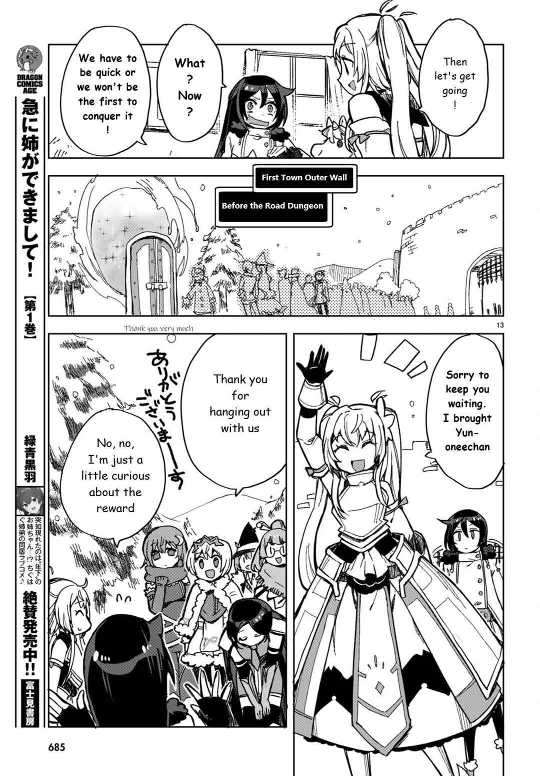 Chapter 91 - Page 13