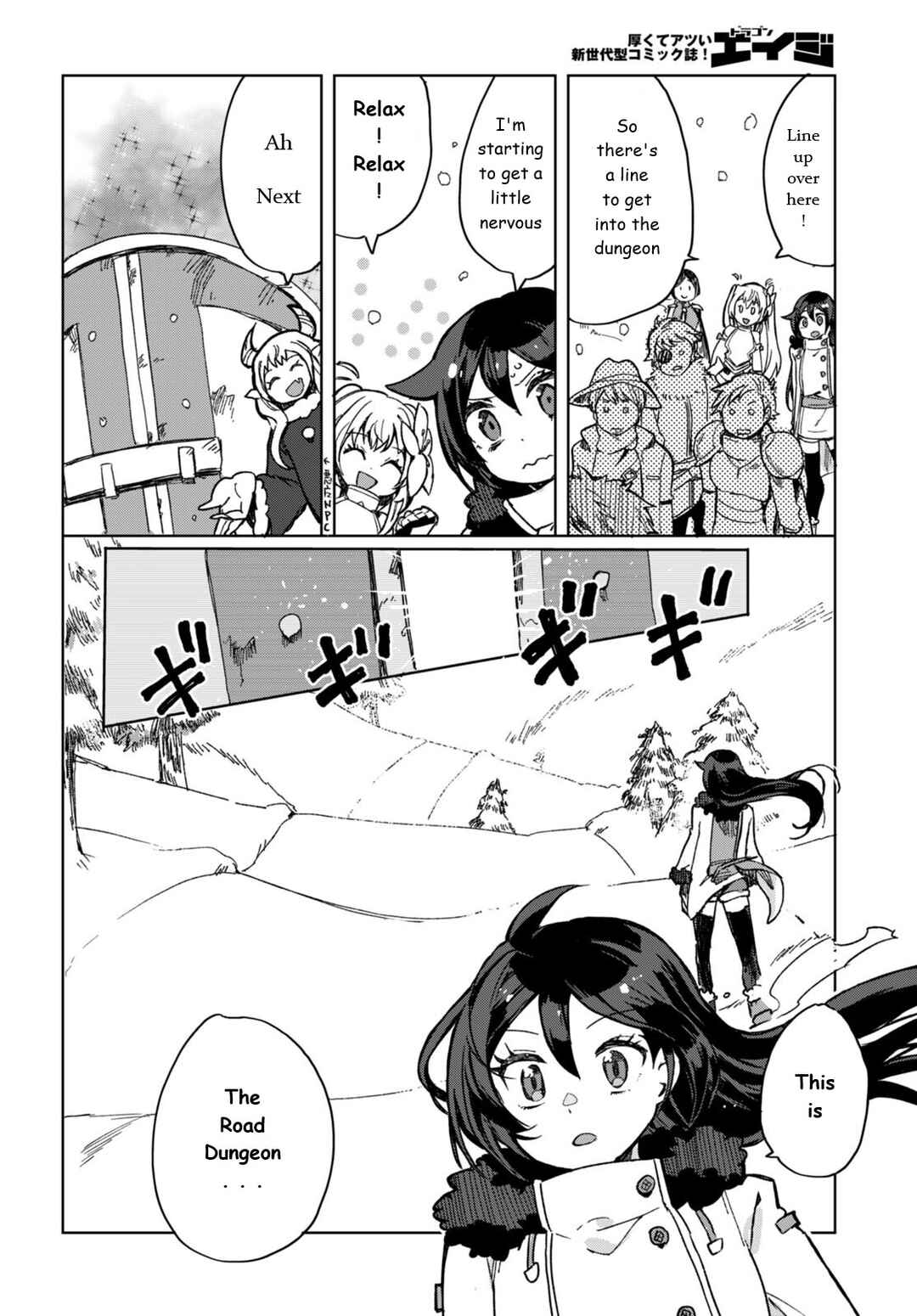 Chapter 91 - Page 14