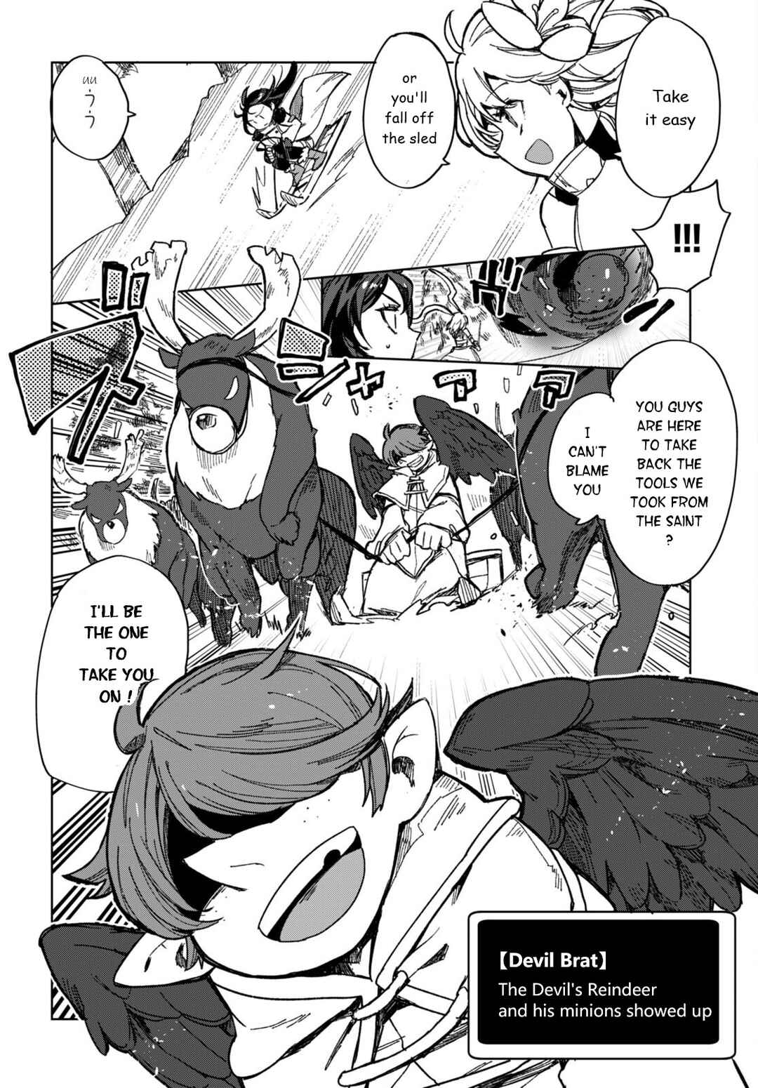 Chapter 91 - Page 16