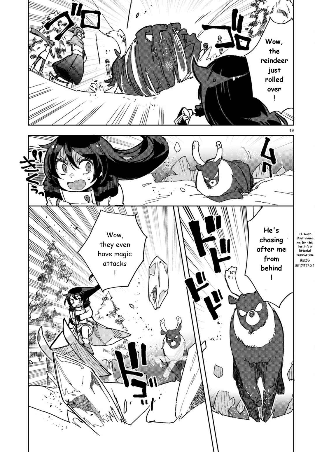 Chapter 91 - Page 19