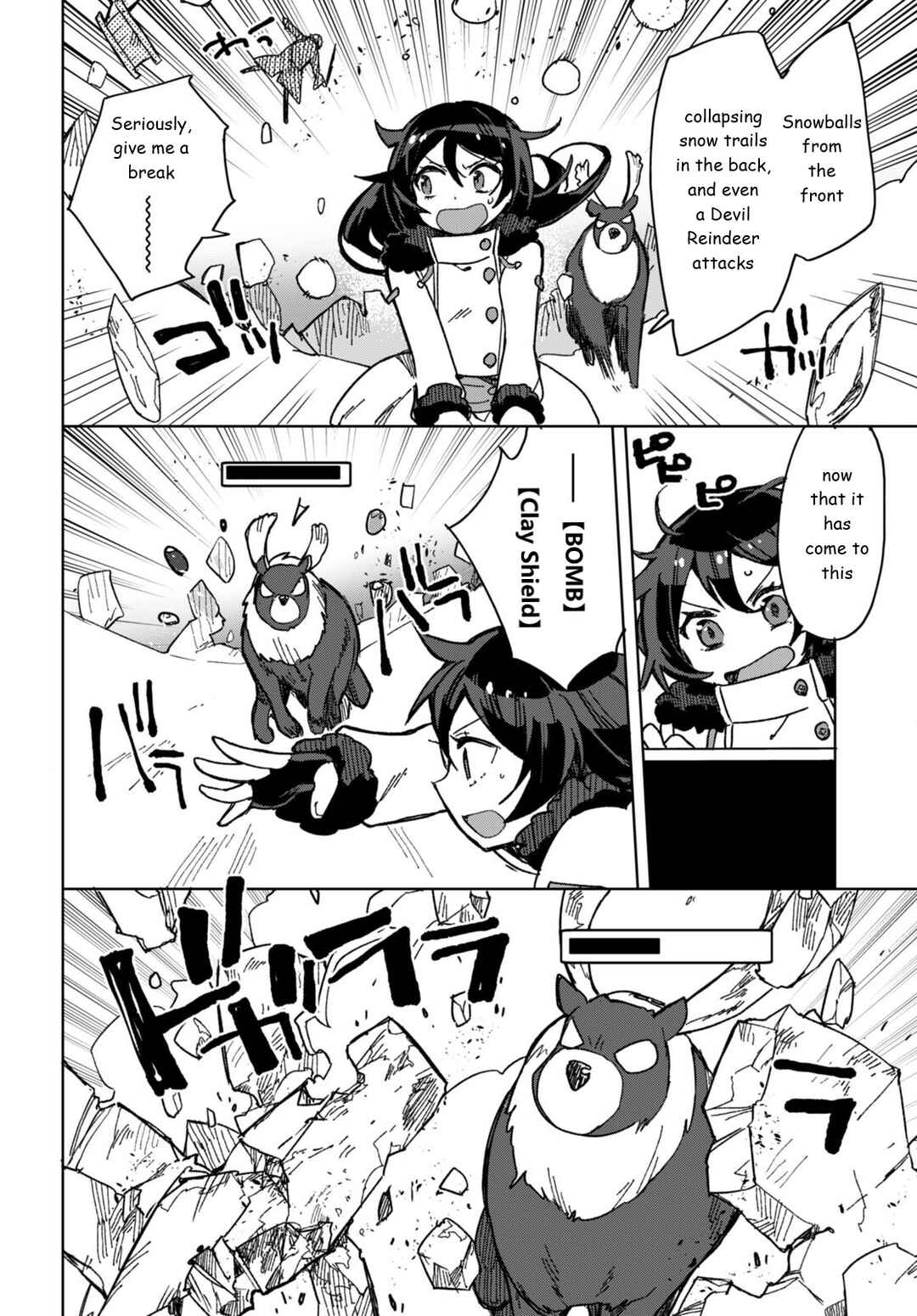 Chapter 91 - Page 20
