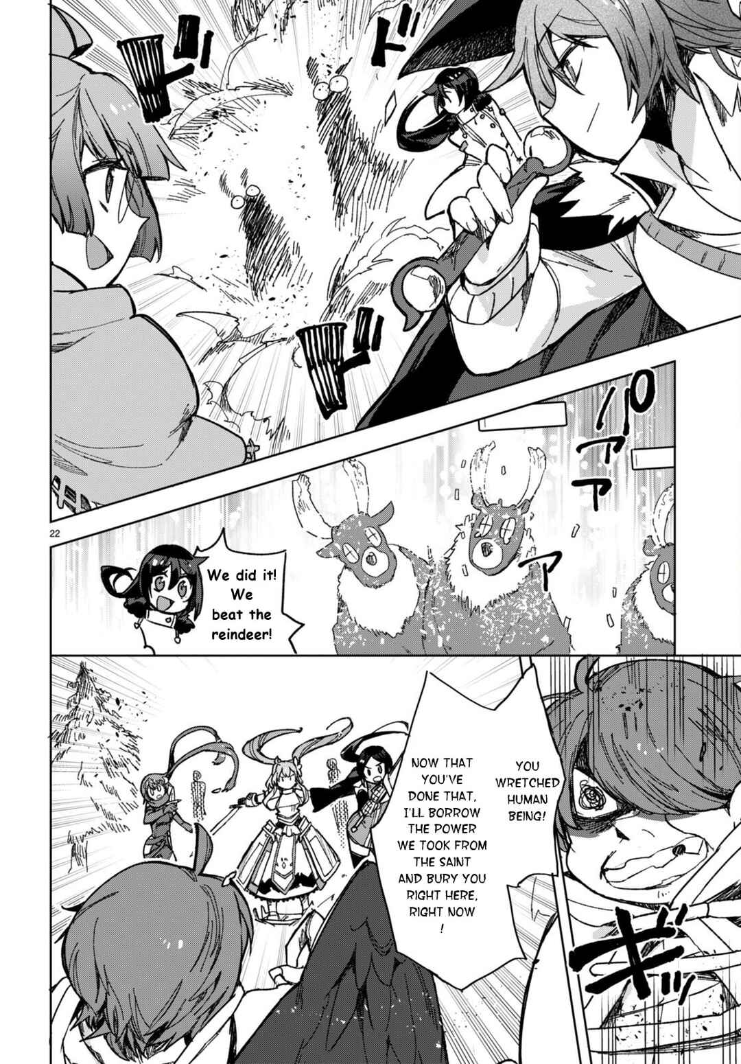 Chapter 91 - Page 22