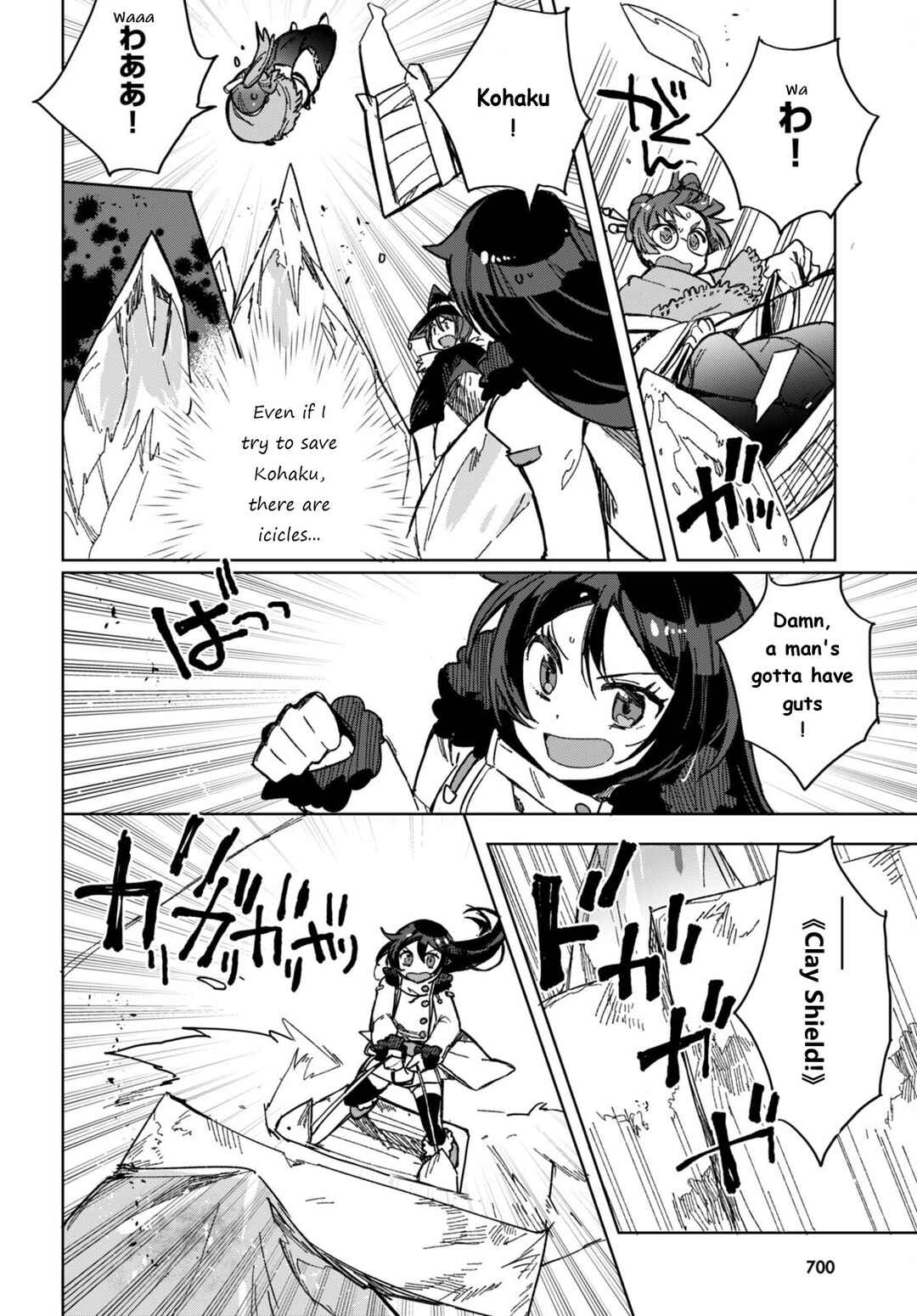 Chapter 91 - Page 28