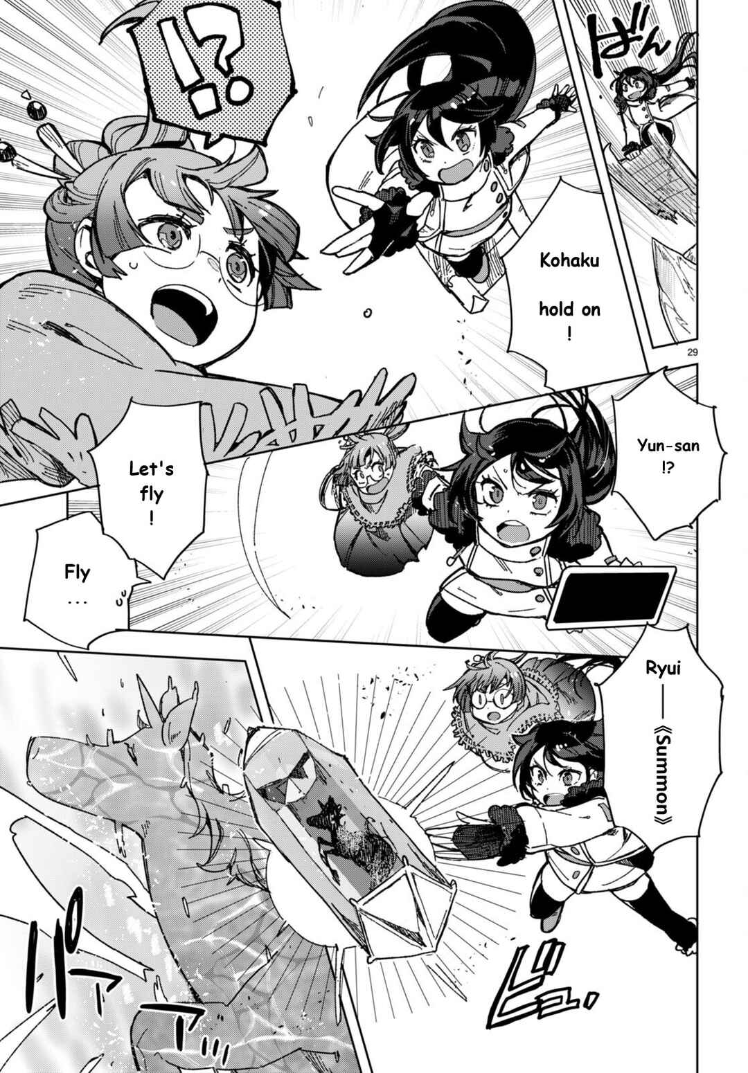 Chapter 91 - Page 29
