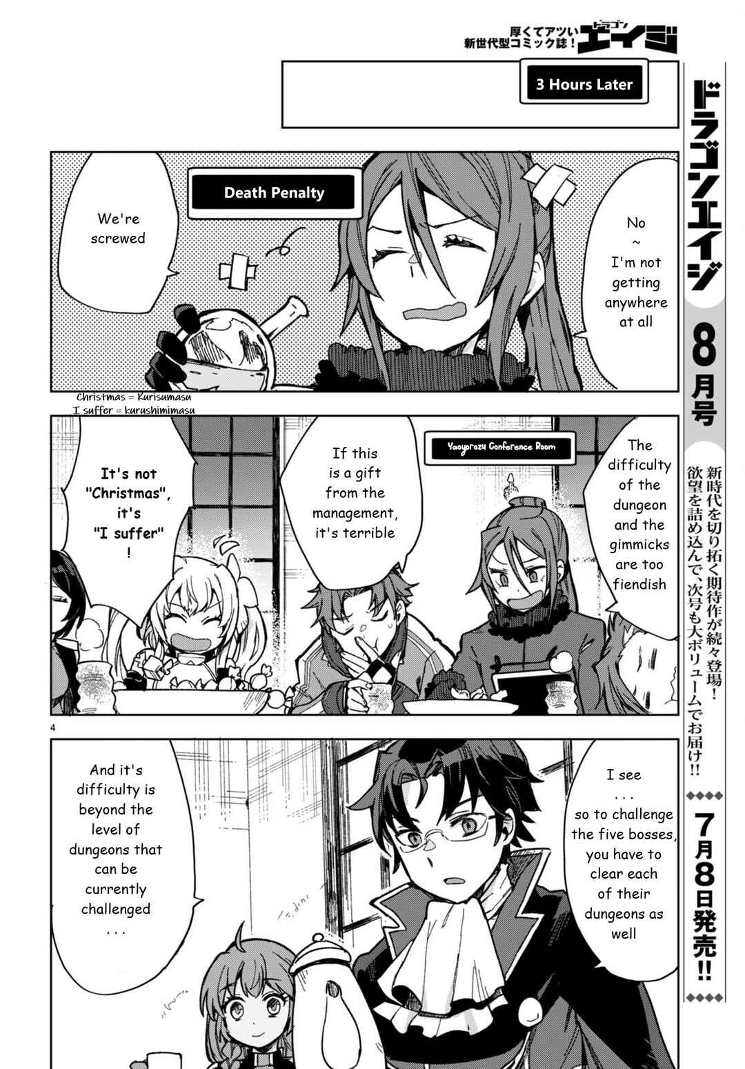 Chapter 91 - Page 4