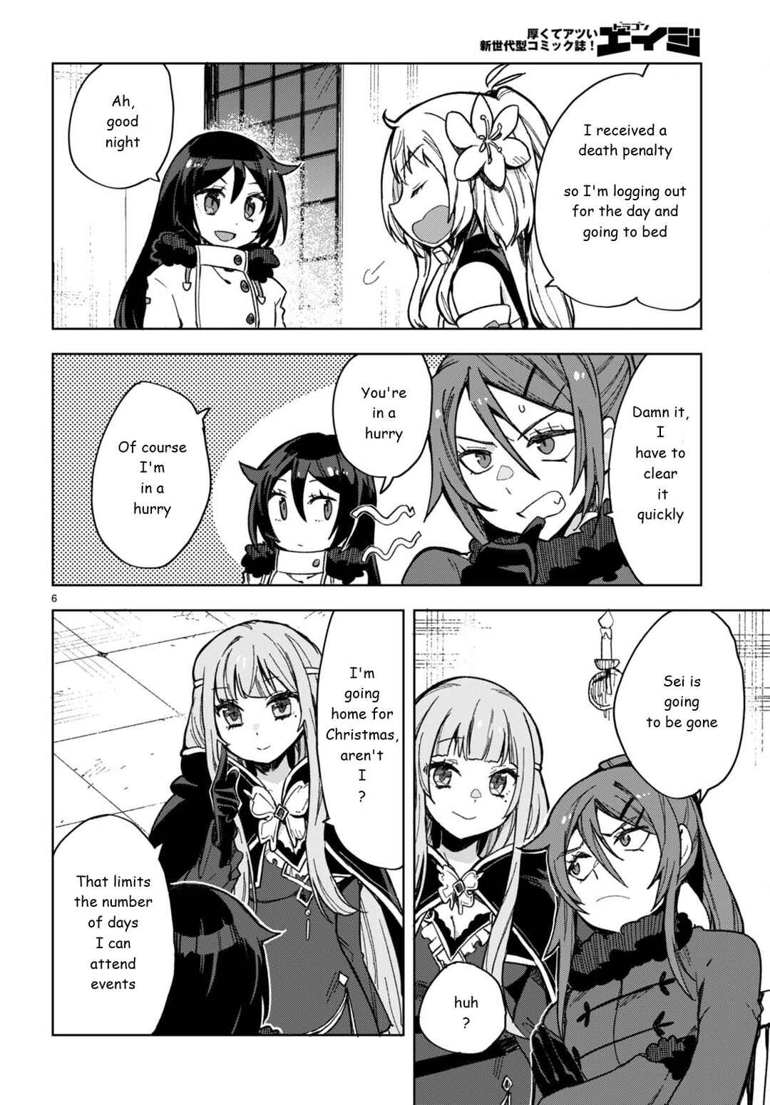 Chapter 91 - Page 6
