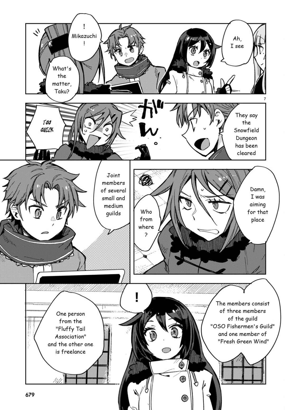 Chapter 91 - Page 7