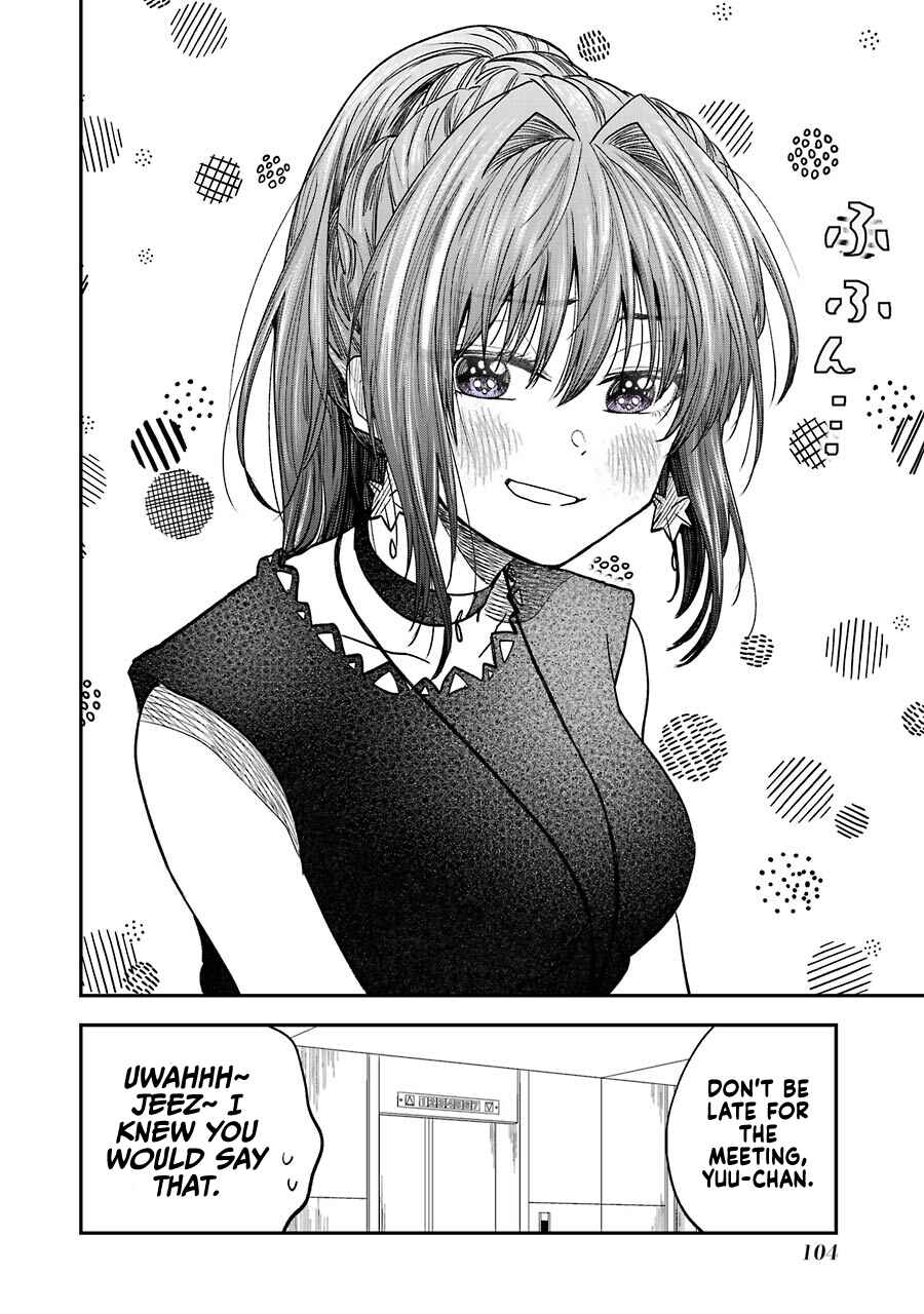 Chapter 10.5 - Page 4