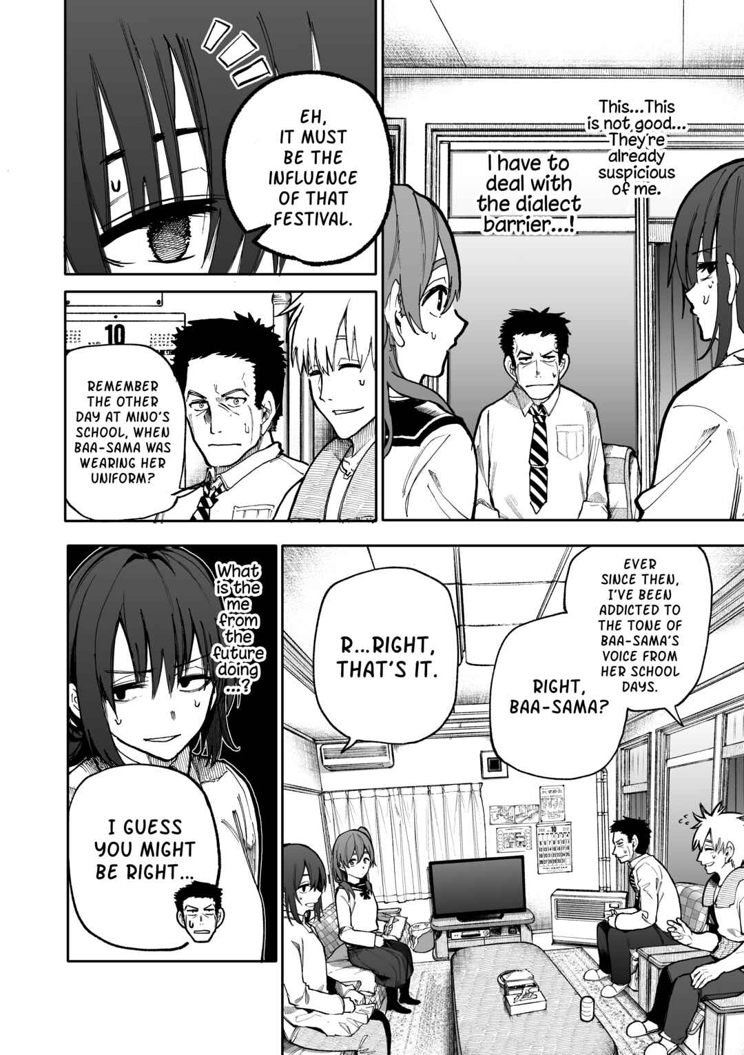 Chapter 89 - Page 2