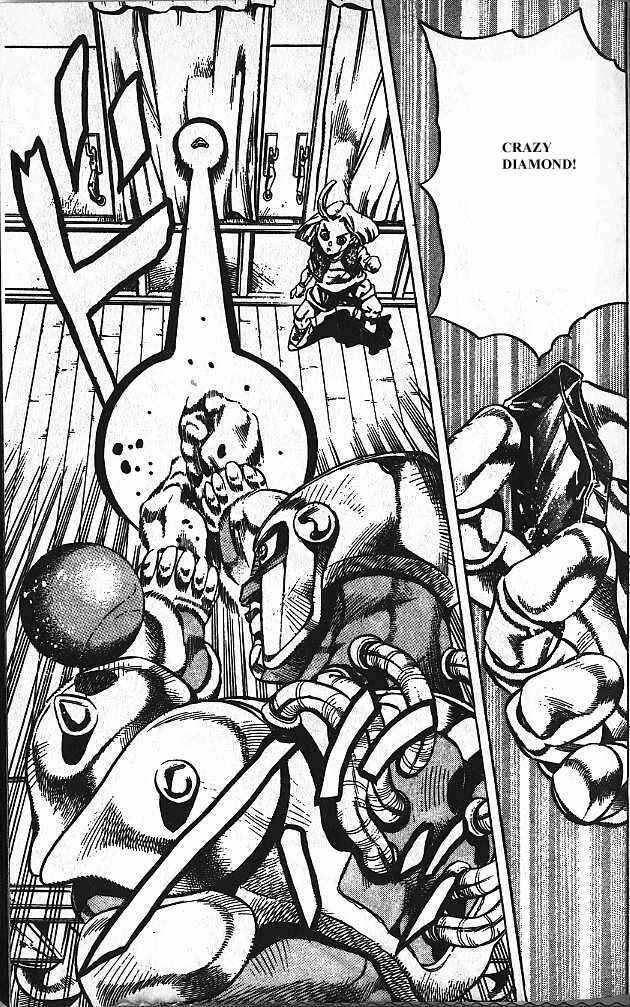 Chapter 167 - Page 13