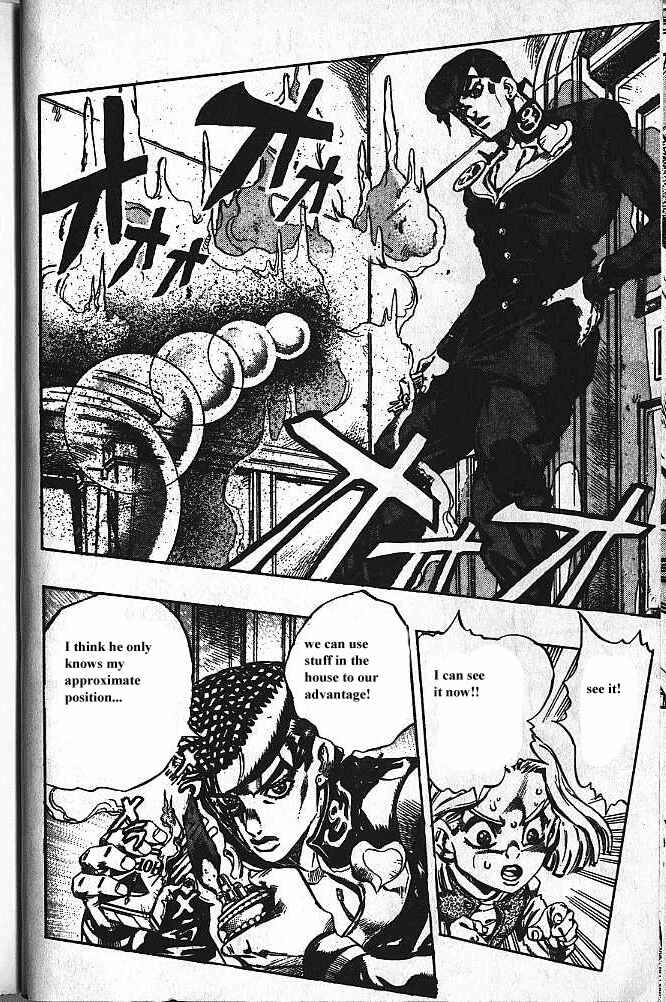 Chapter 167 - Page 4