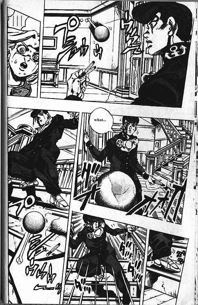 Chapter 167 - Page 6