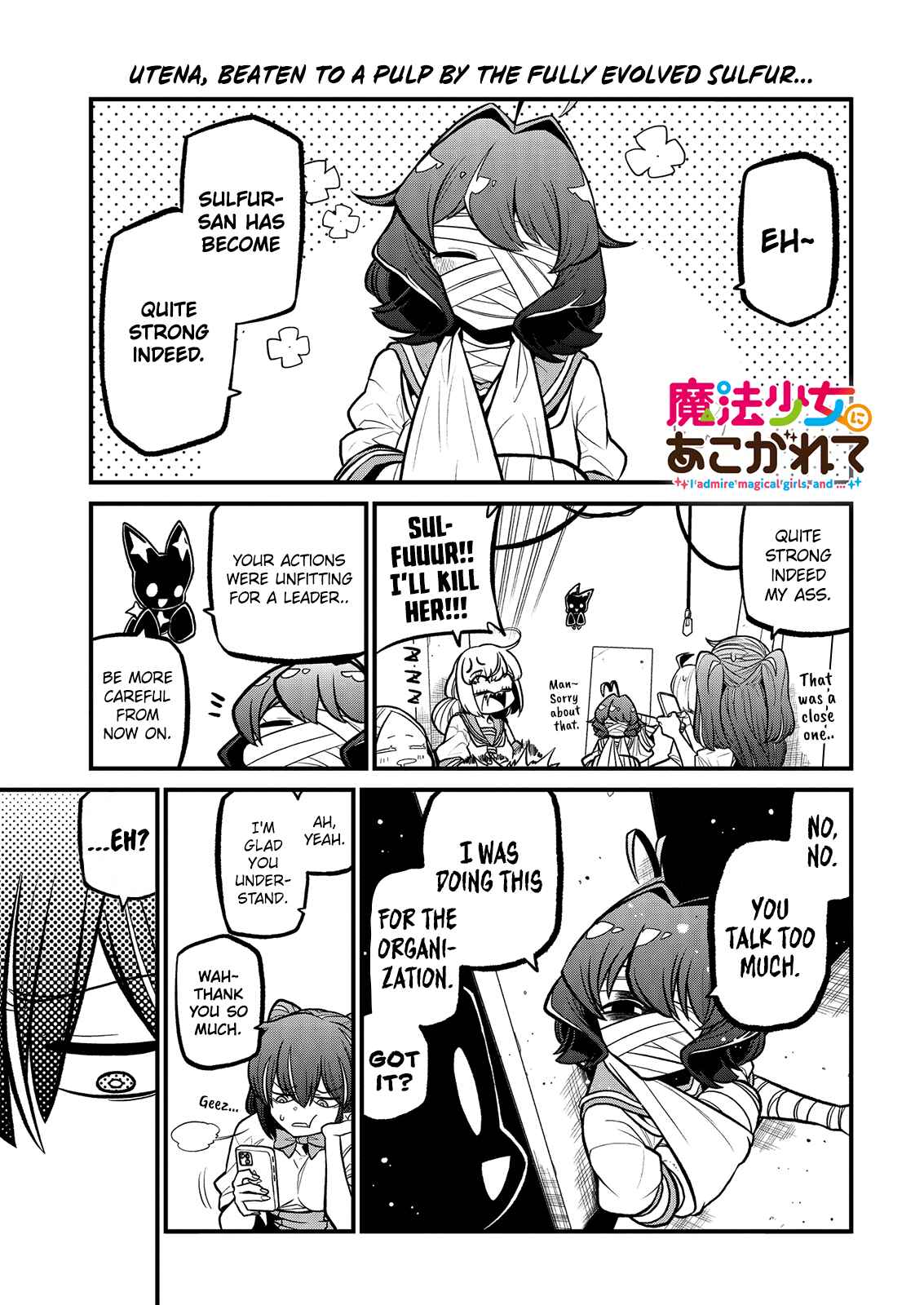 Chapter 32 - Page 1