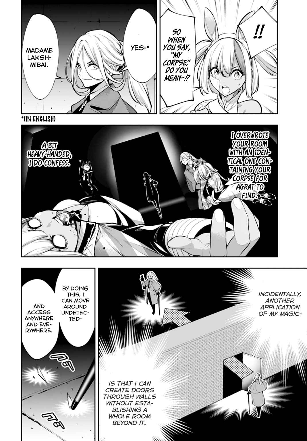 Chapter 57 - Page 14