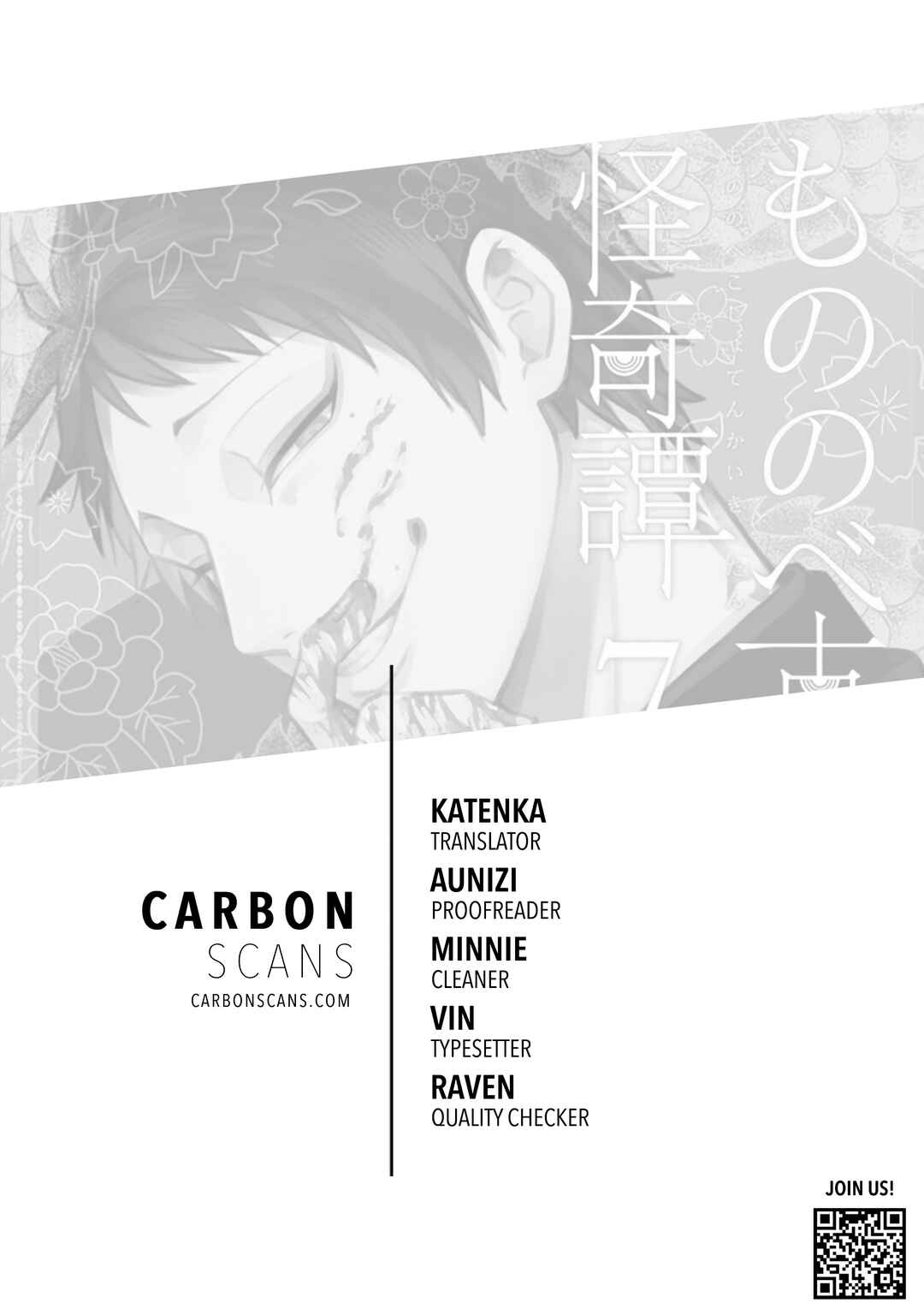 Chapter 8.2 - Page 1