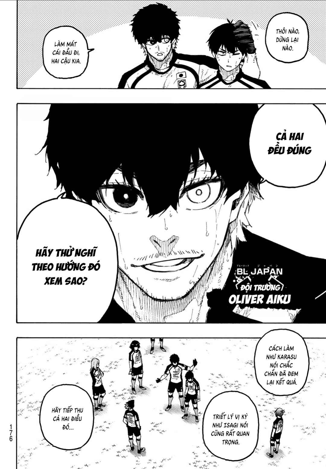 Chapter 337 - Page 13
