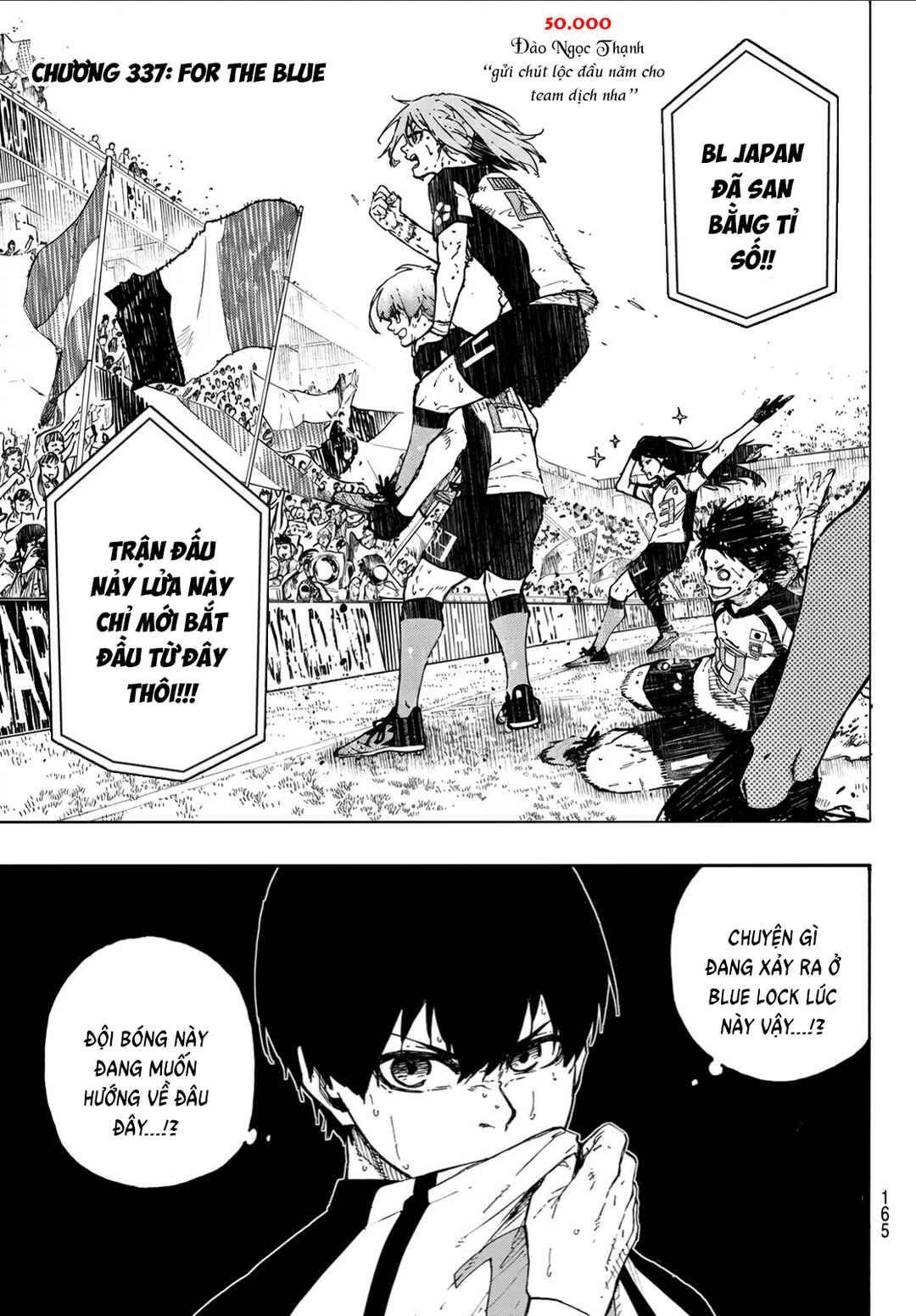 Chapter 337 - Page 3