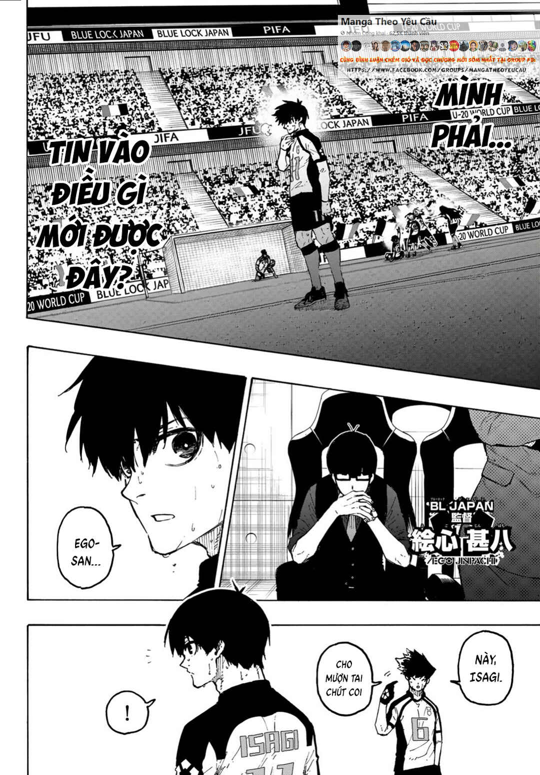Chapter 337 - Page 4