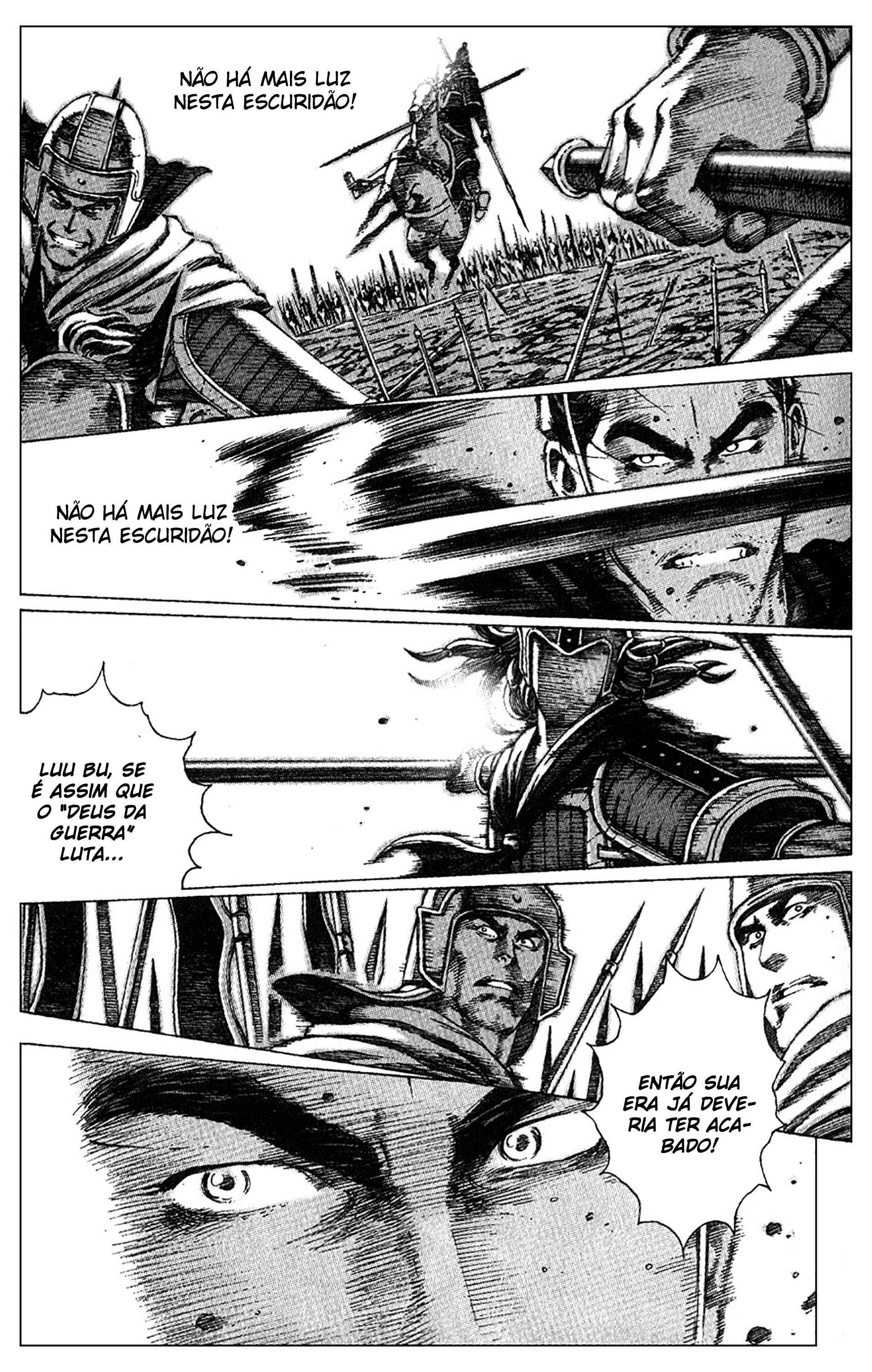 Chapter 80 - Page 15