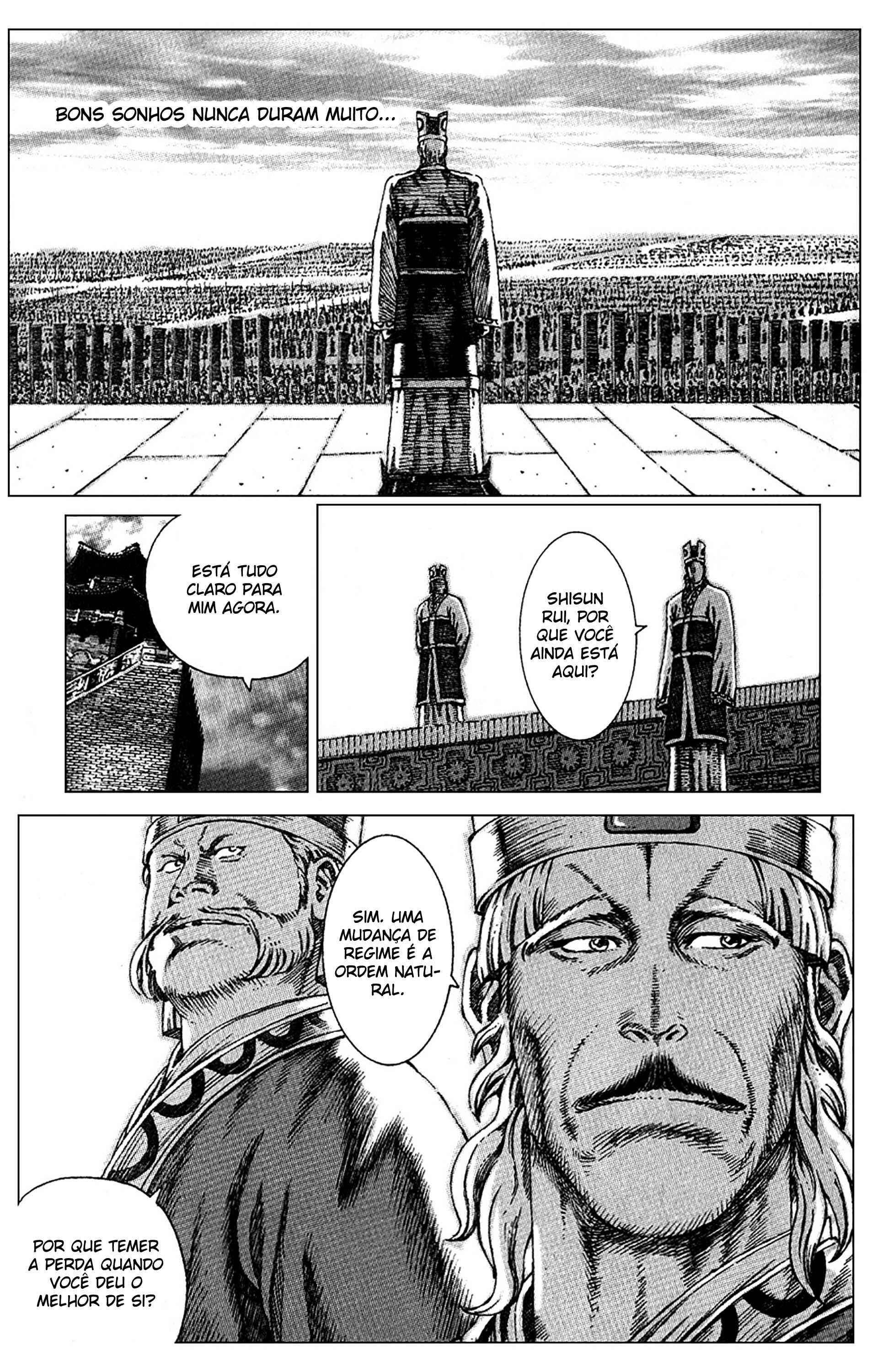 Chapter 80 - Page 5