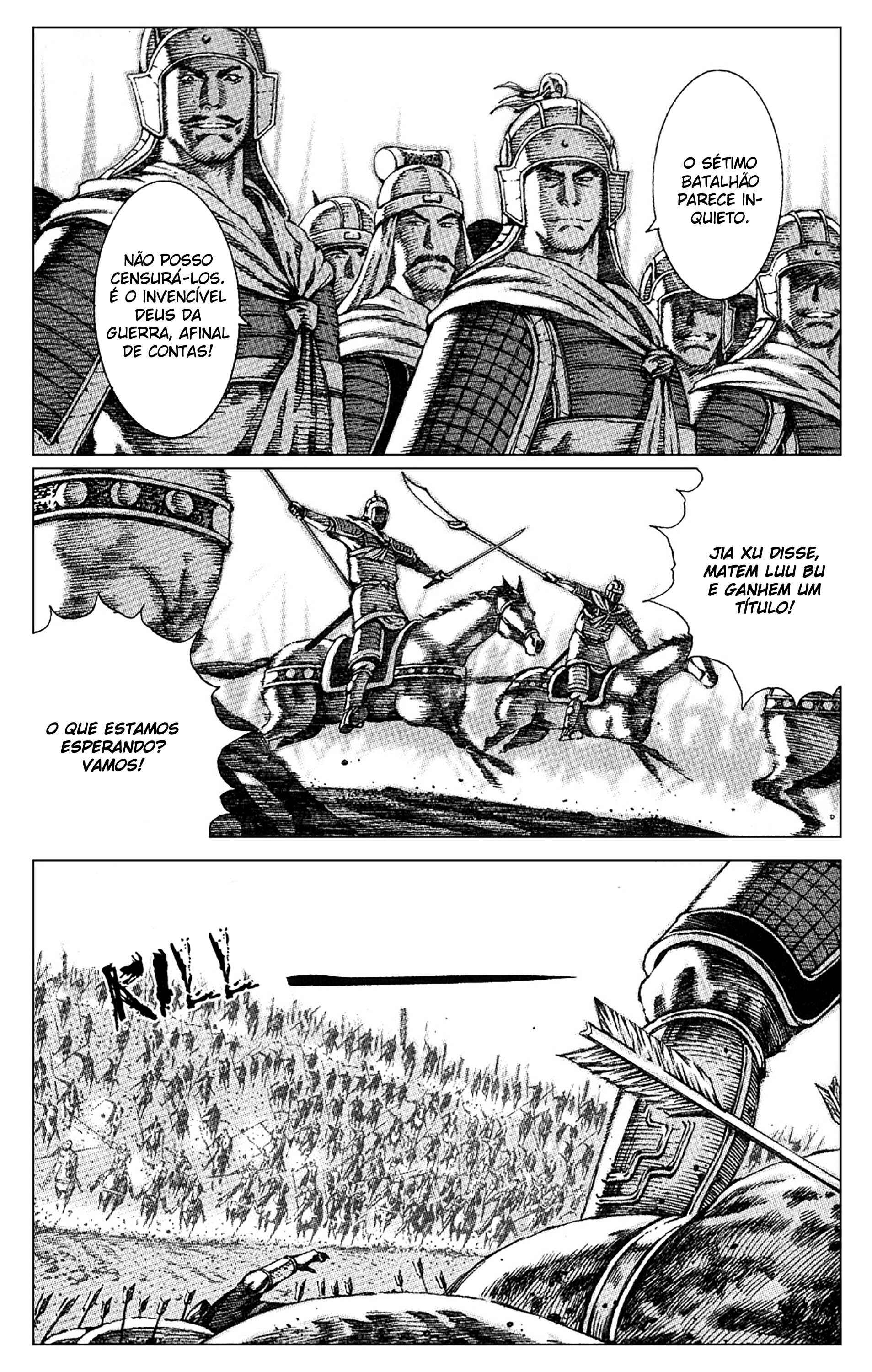 Chapter 80 - Page 8