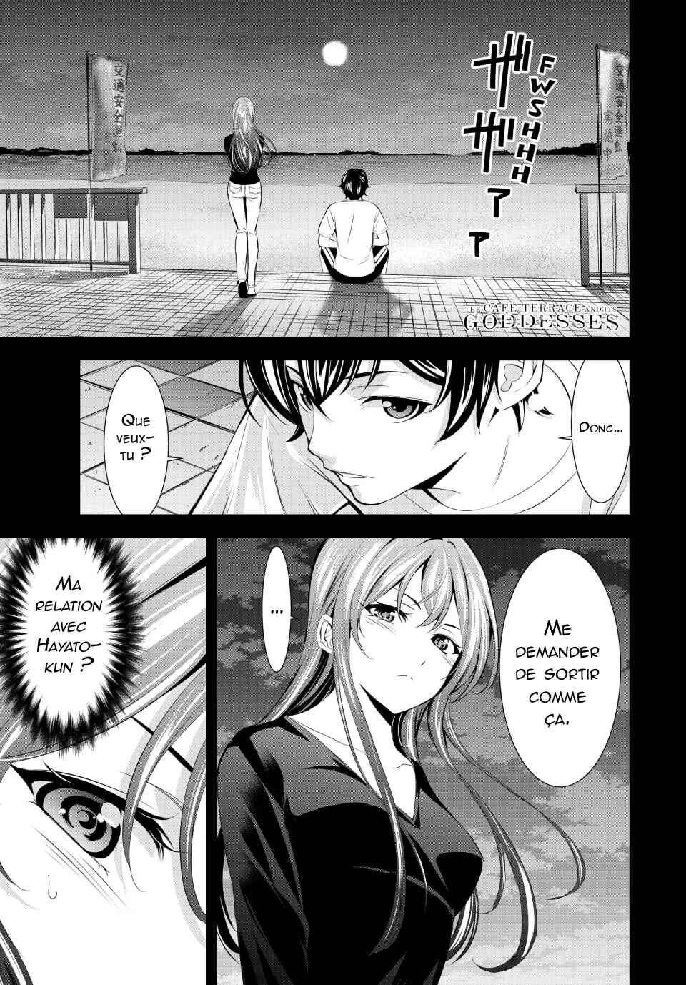 Chapter 173 - Page 2