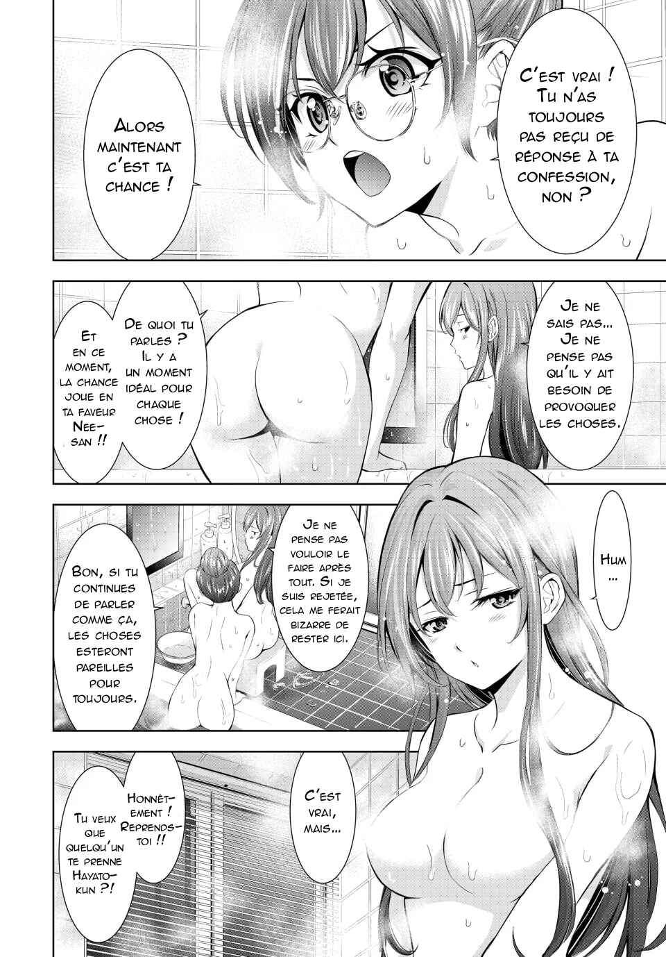 Chapter 173 - Page 3