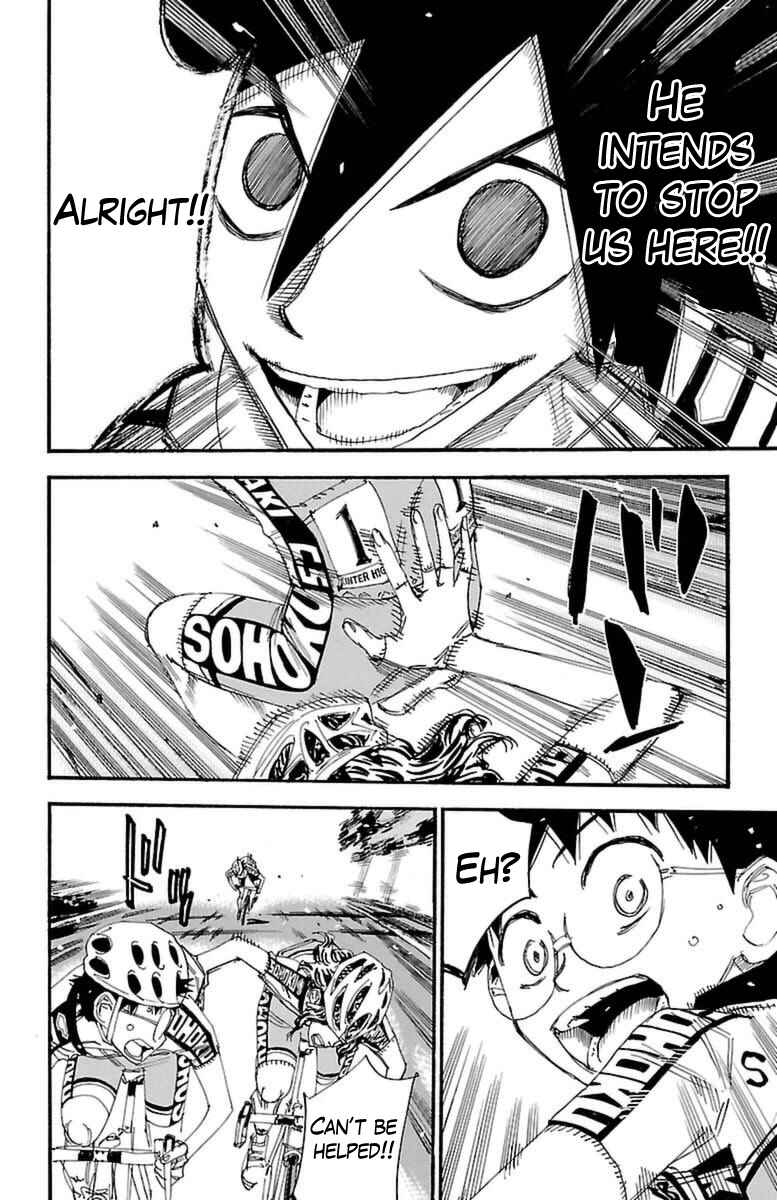 Chapter 366 - Page 12