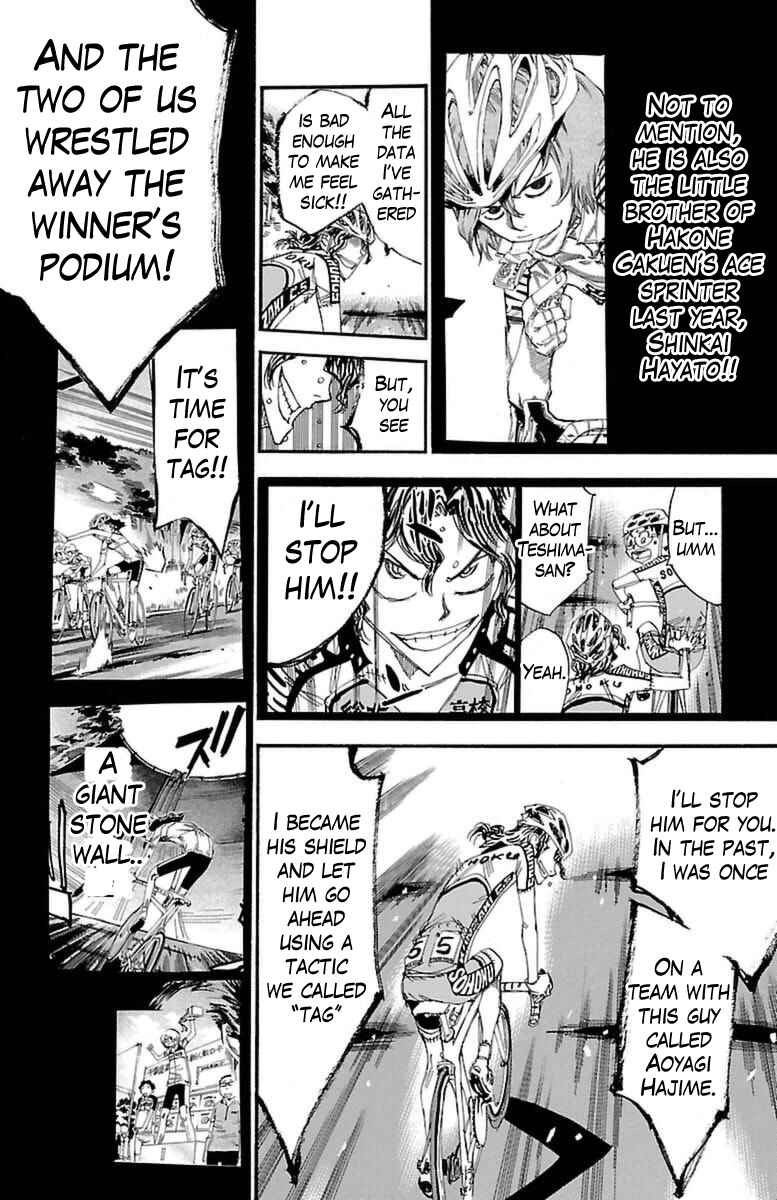 Chapter 366 - Page 15