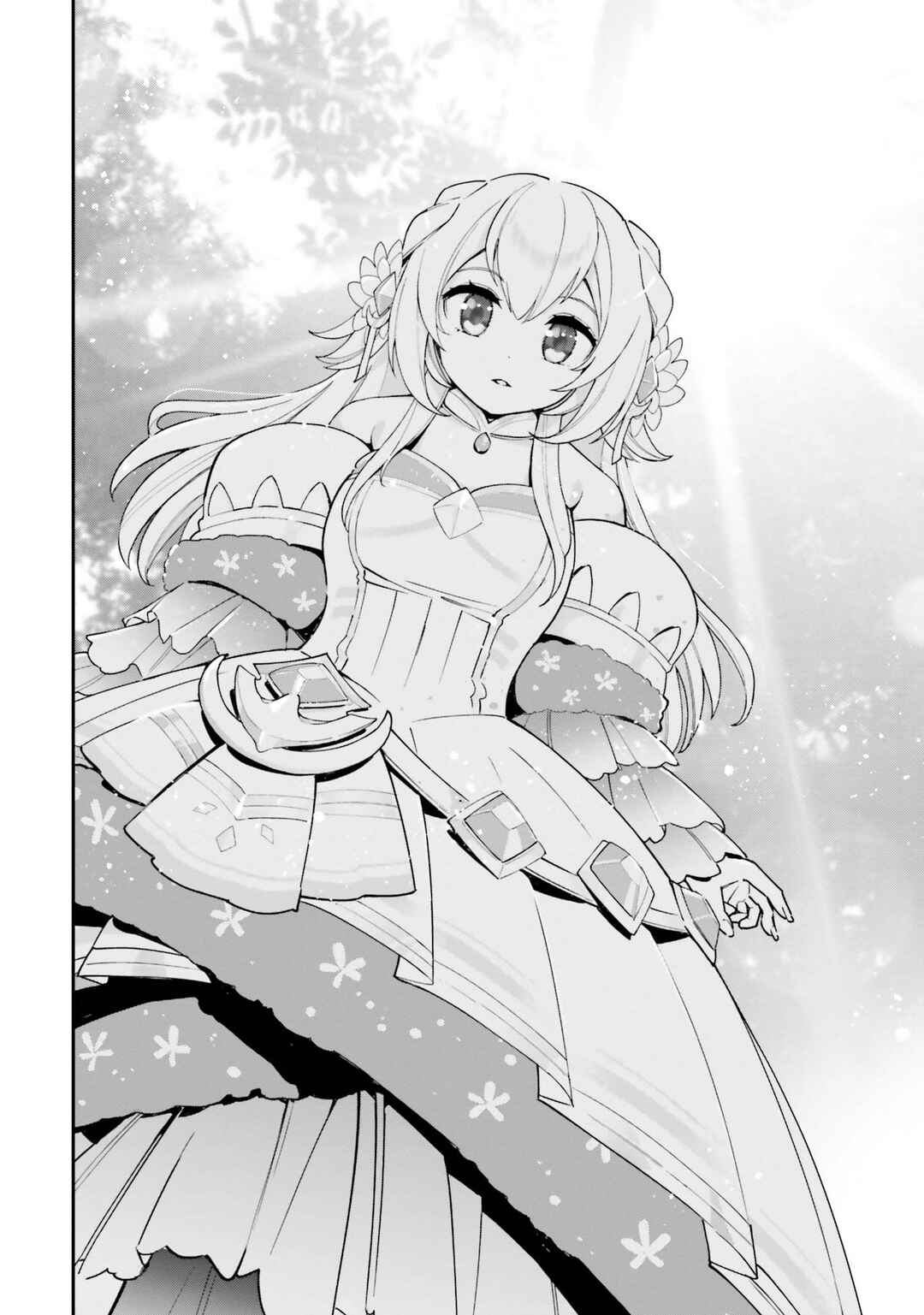 Chapter 25.5 - Page 3