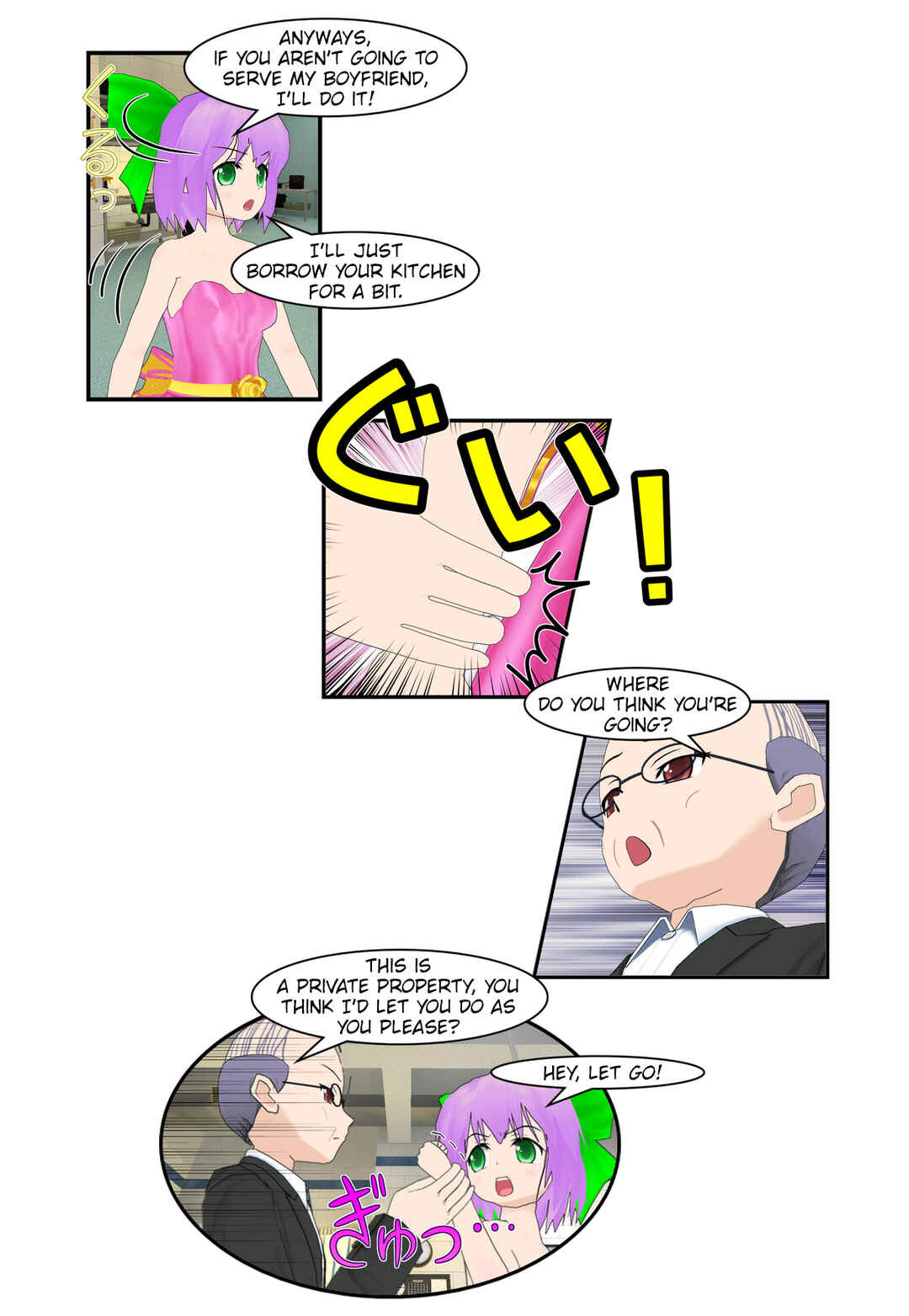 Chapter 60 - Page 6
