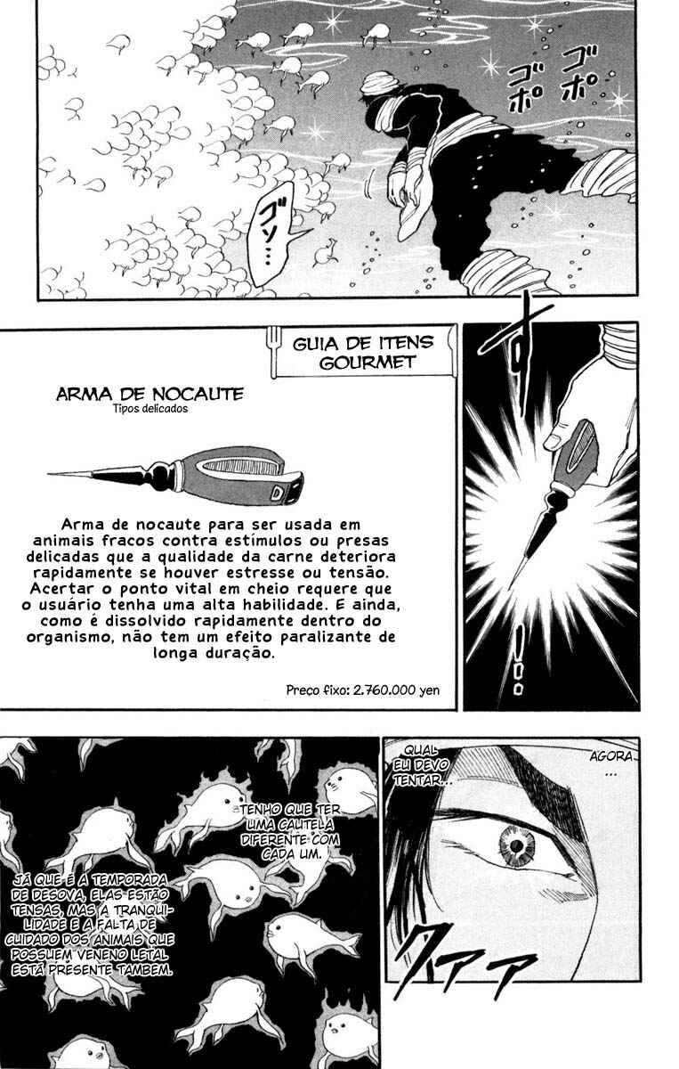 Chapter 16 - Page 4