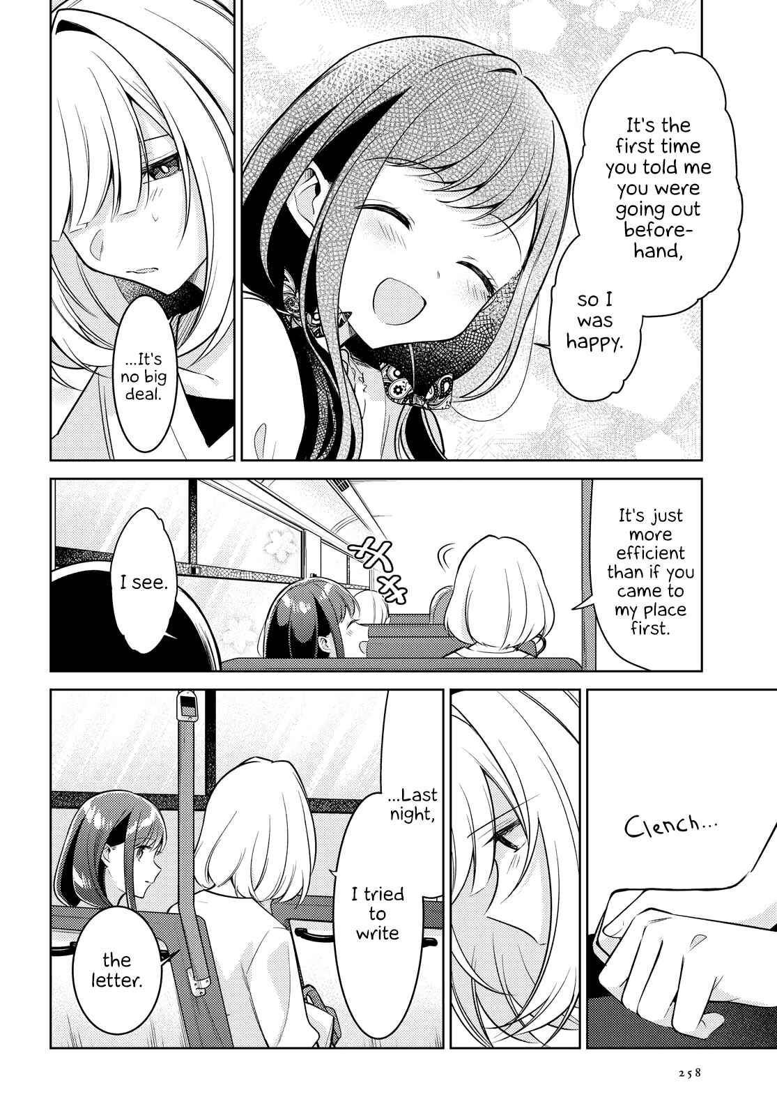 Chapter 10 - Page 6