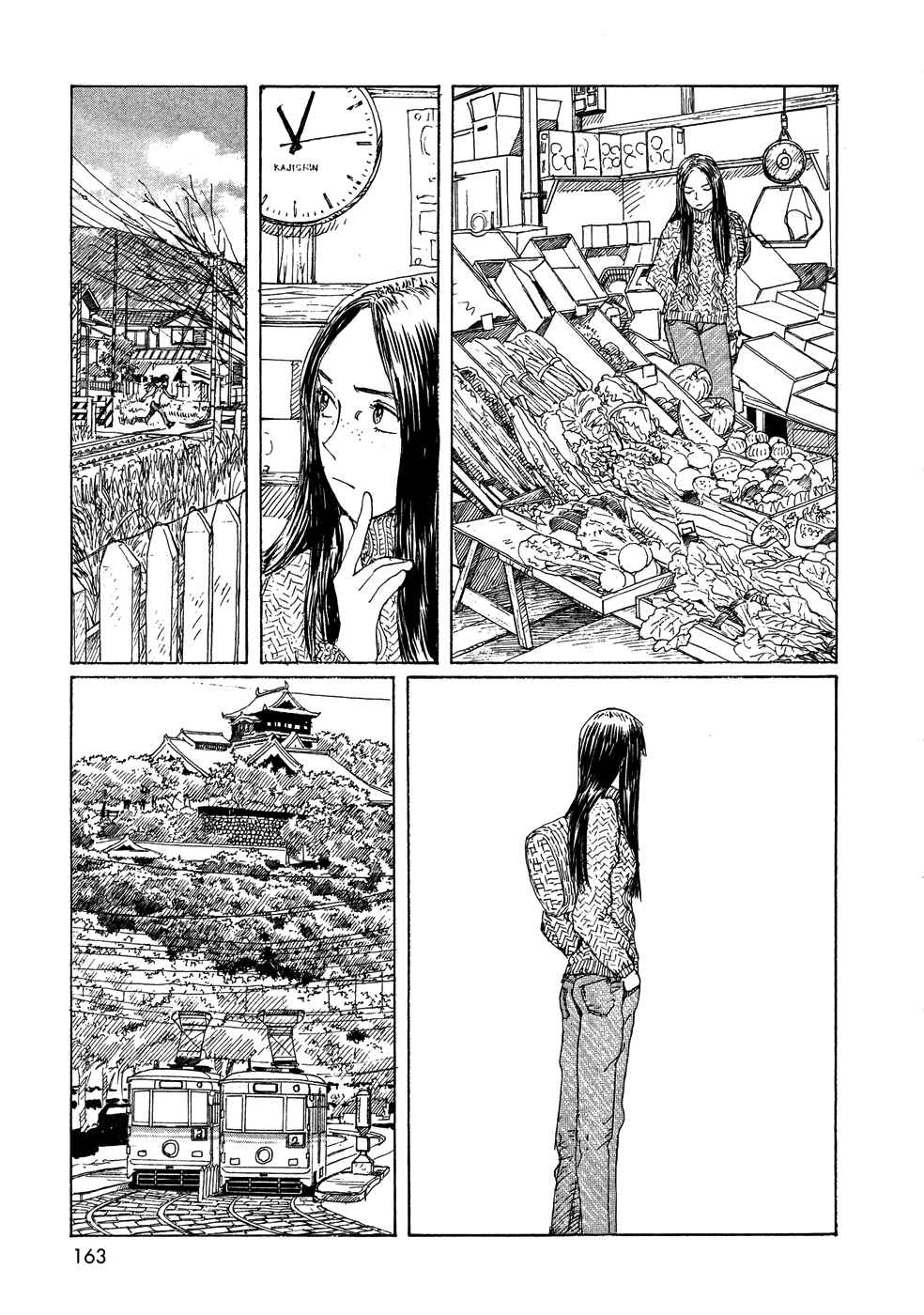 Chapter 22 - Page 12
