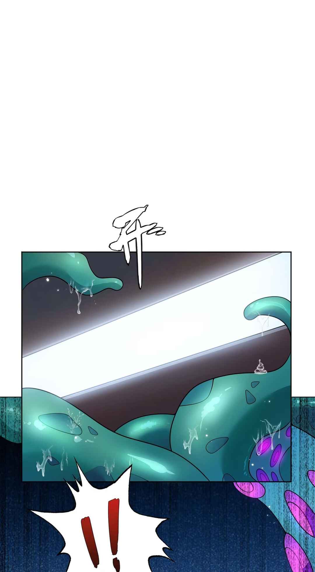 Chapter 3 - Page 21