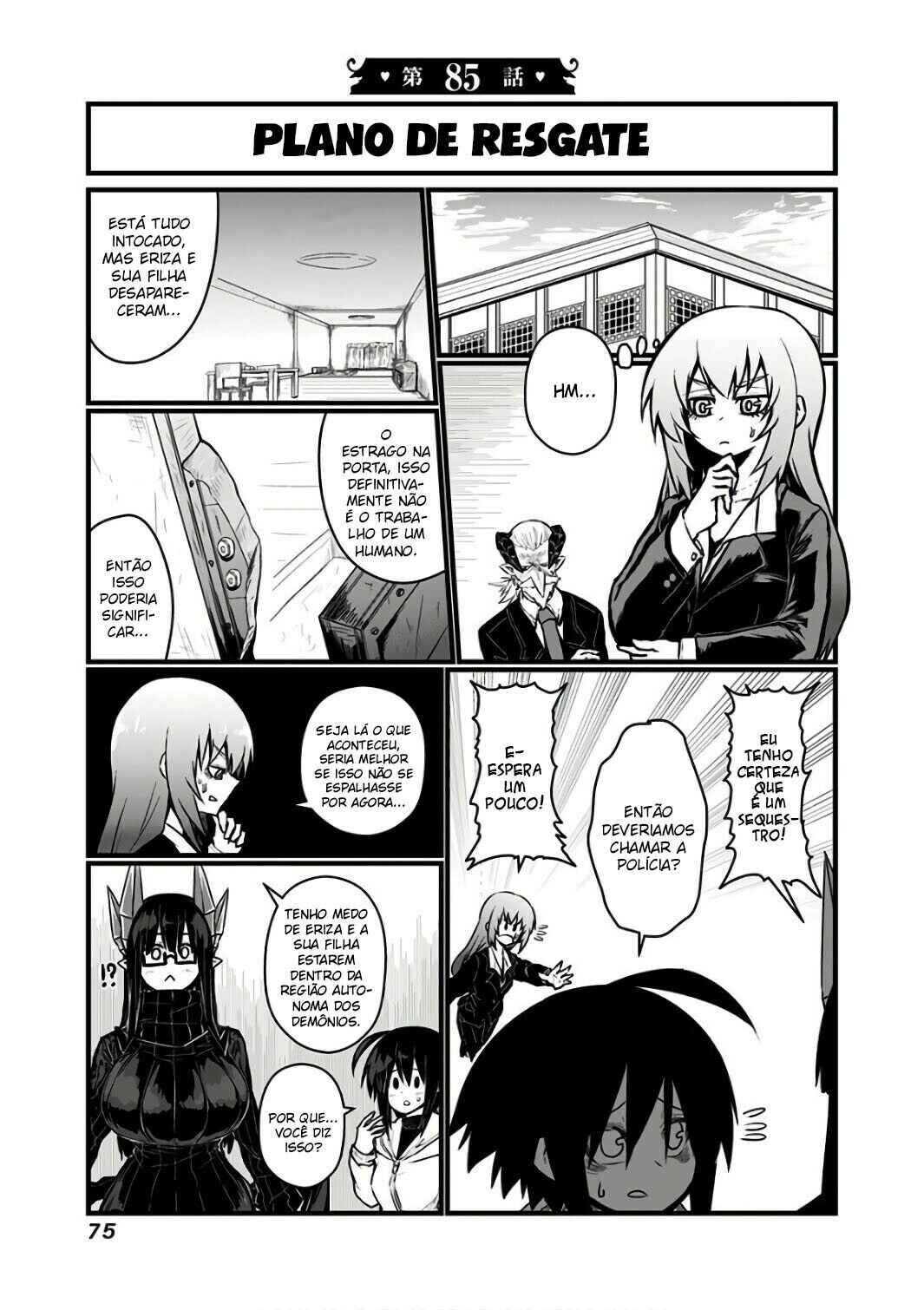 Chapter 85 - Page 2