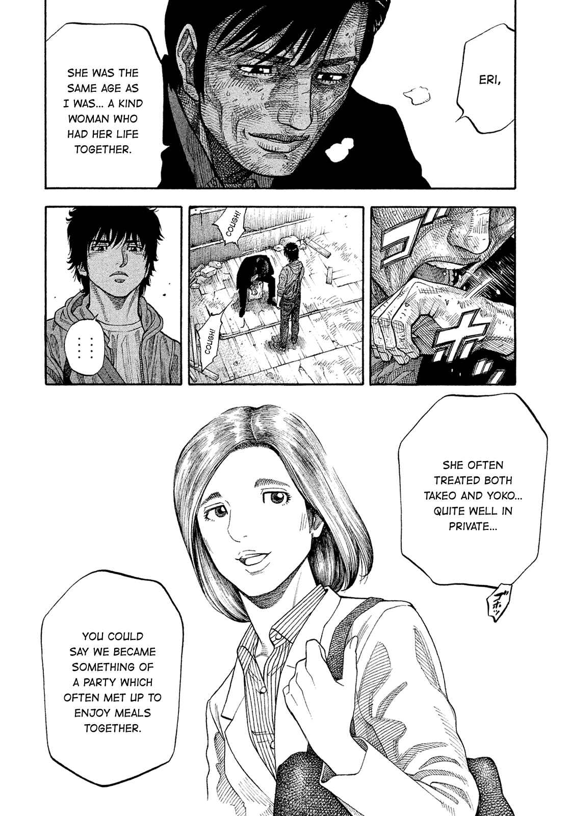 Chapter 190 - Page 4