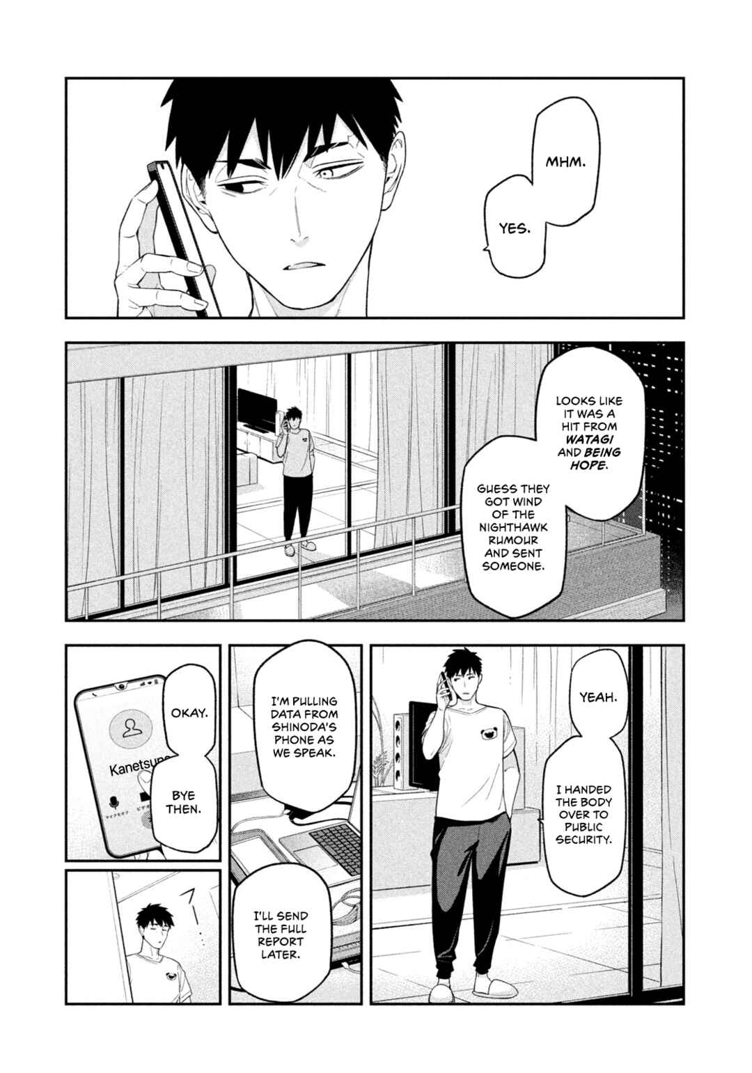 Chapter 7 - Page 5